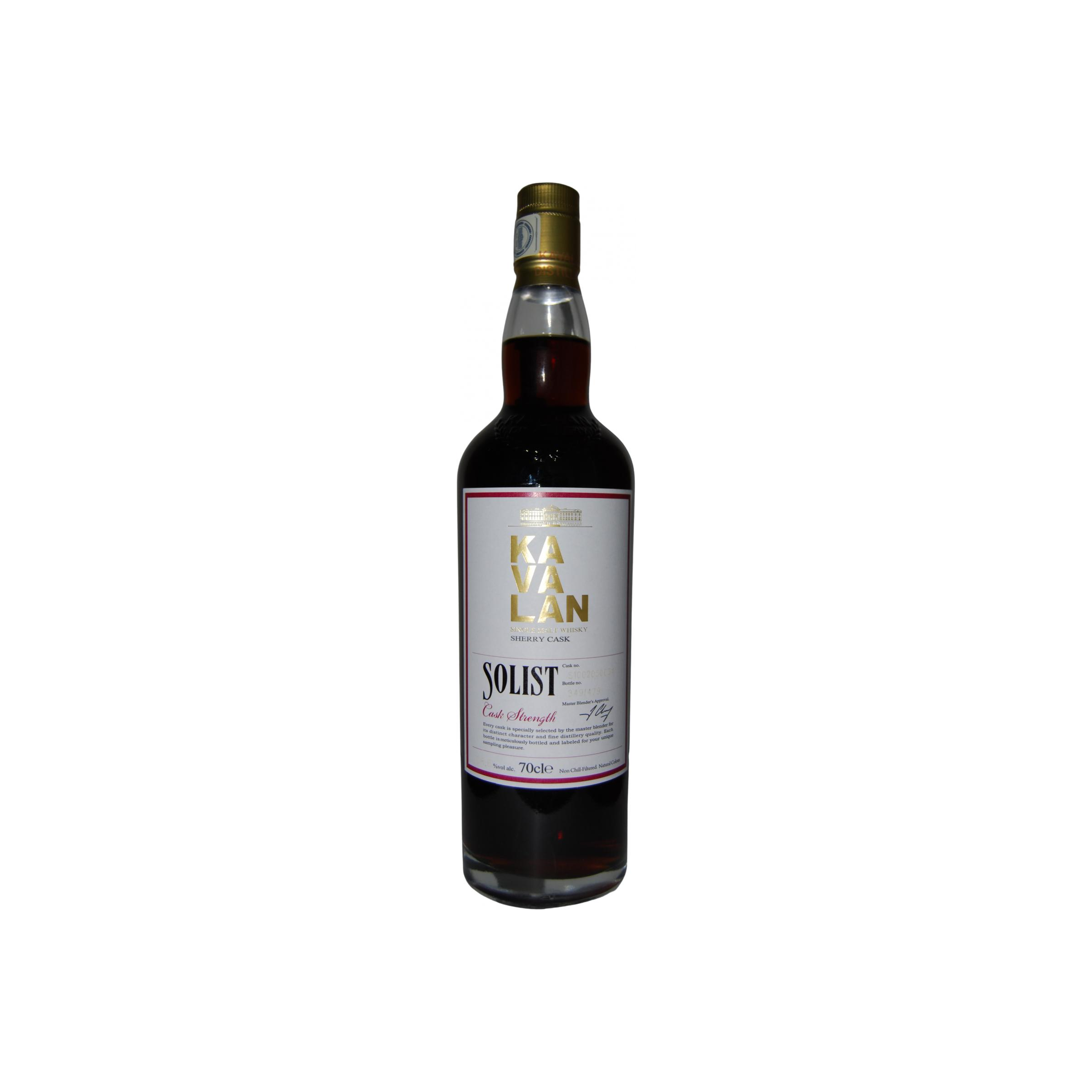 Kavalan Sherry Cask 2010 Single Malt Whisky 3