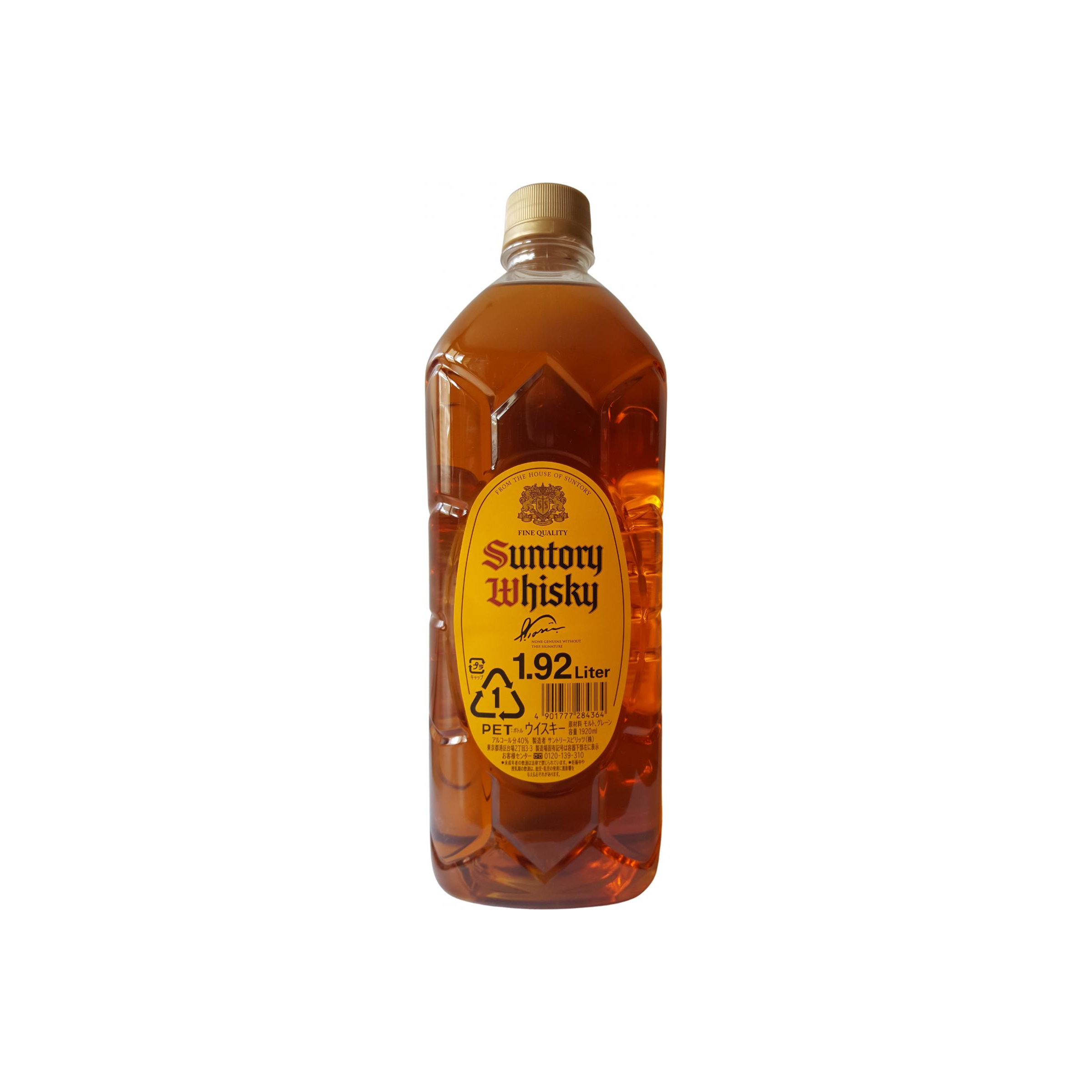 Suntory Blended Whisky