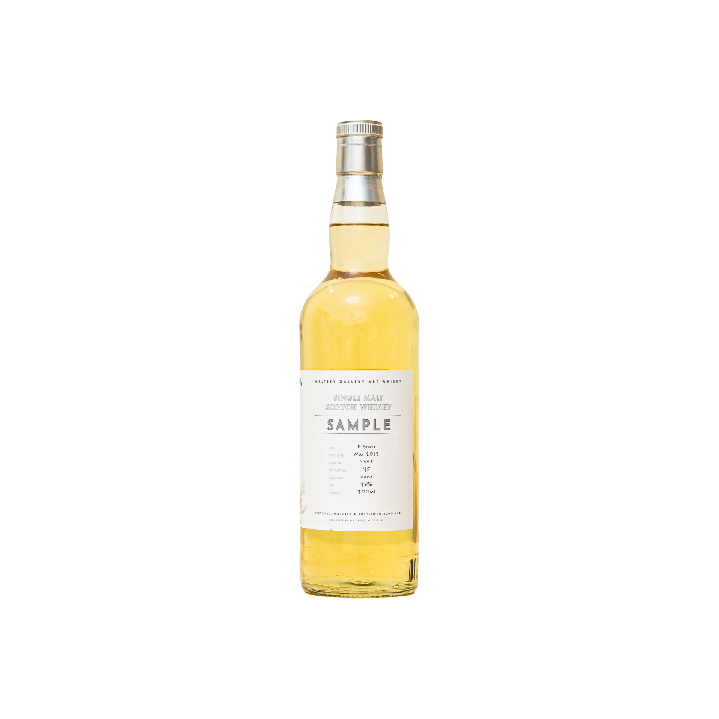 Royal Brackla 2012 8 Years Single Malt Whisky 2