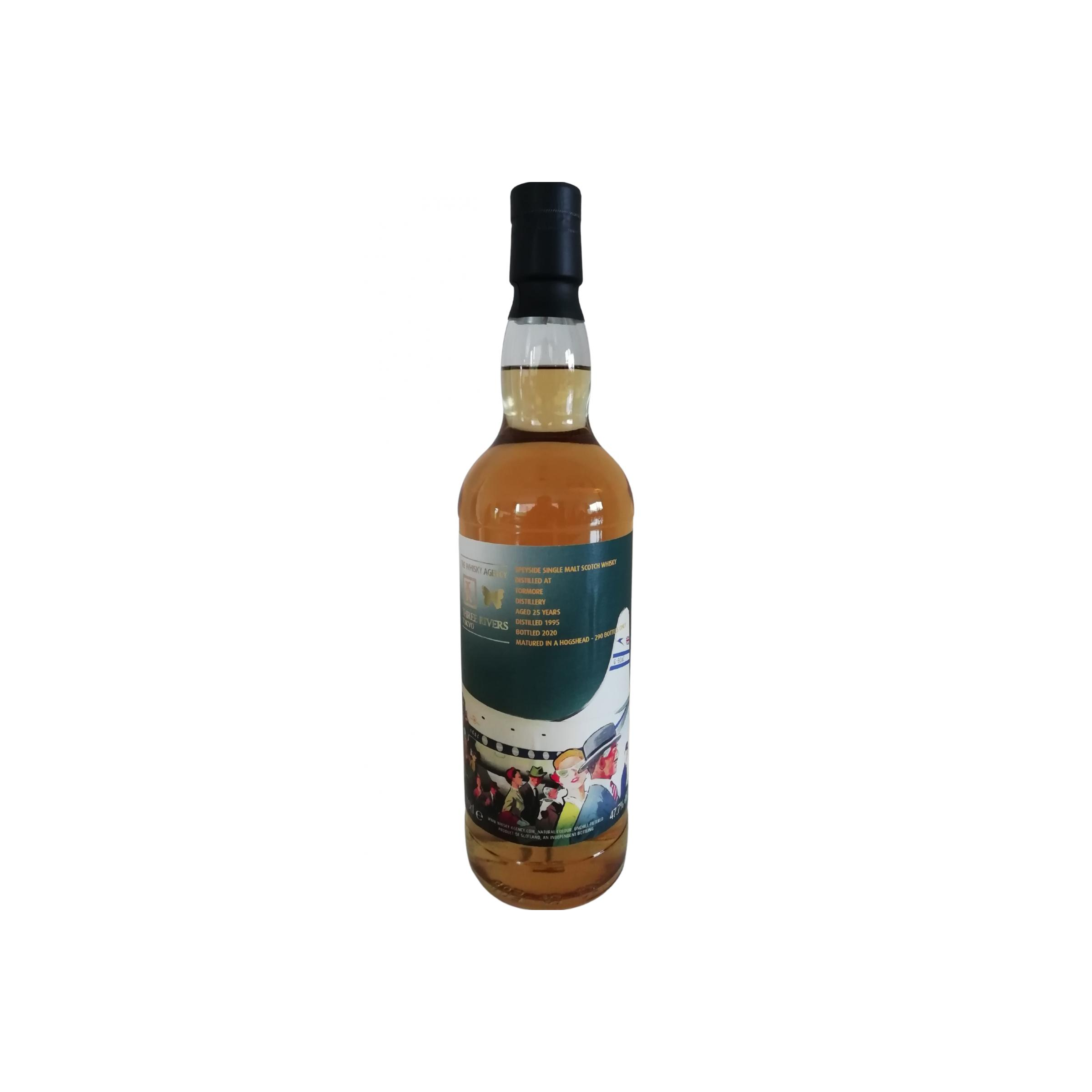 Tormore 1995 25 Years Single Malt Whisky