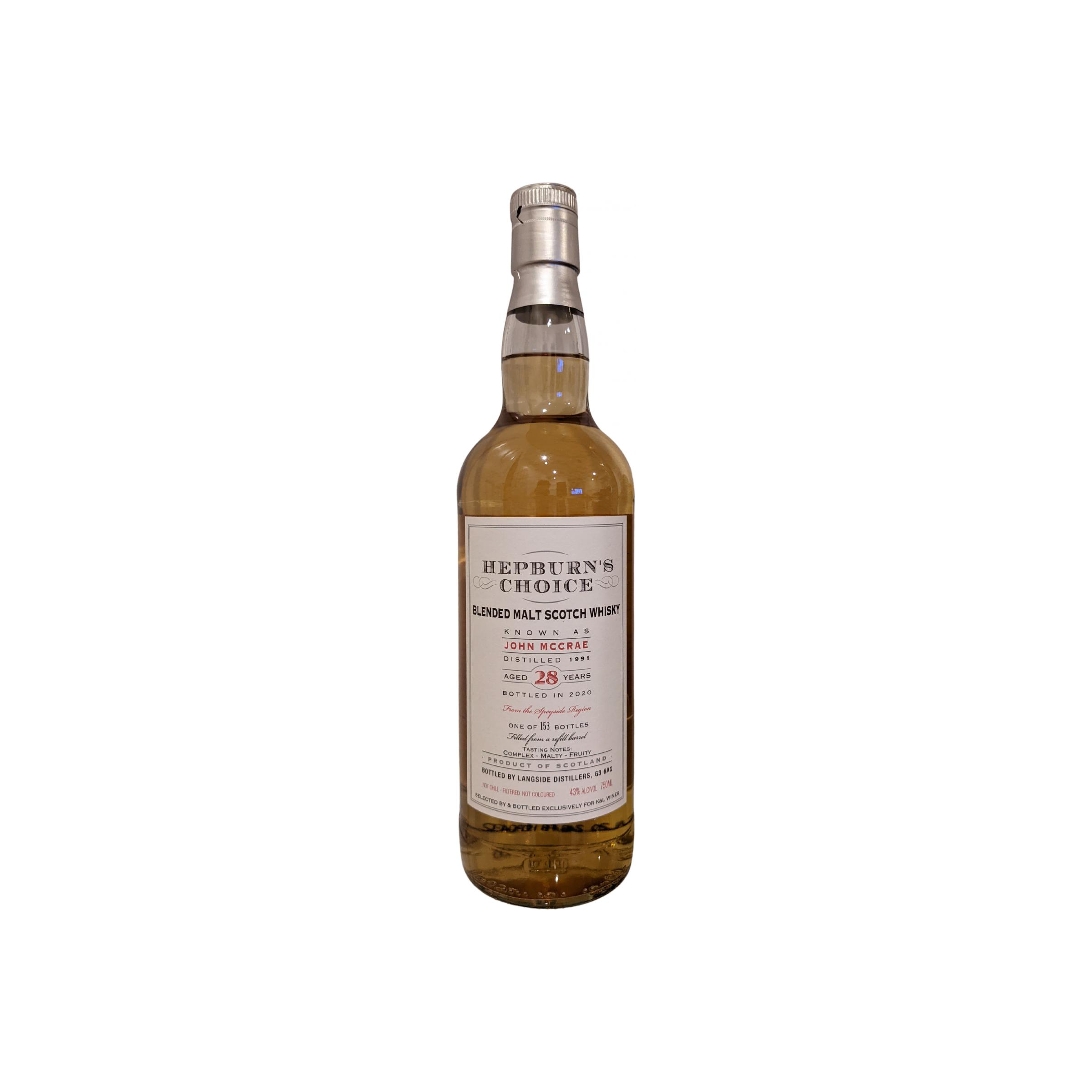The Balvenie 1991 28 Years Blended Malt Whisky