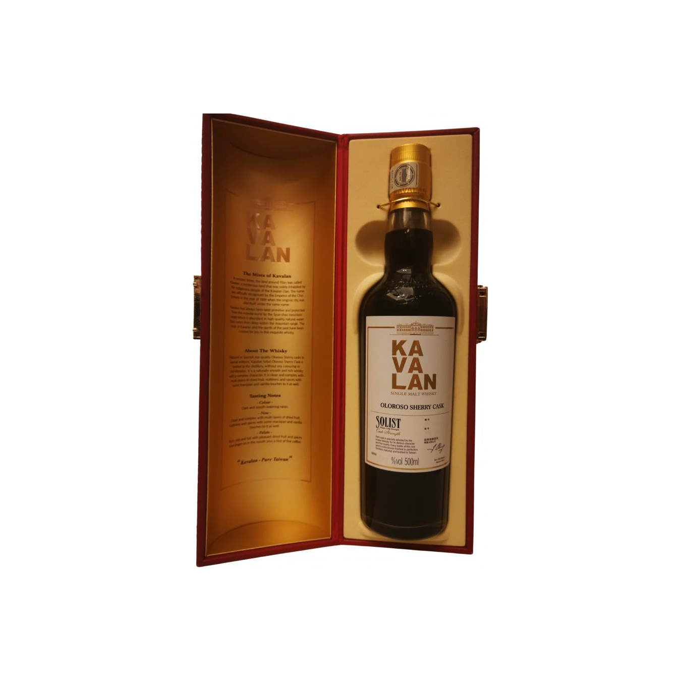 Kavalan Single Malt Whisky 2