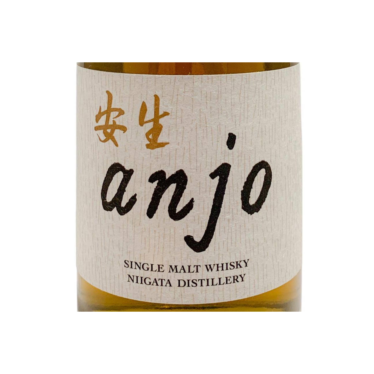 Anjo Single Malt Whisky 3
