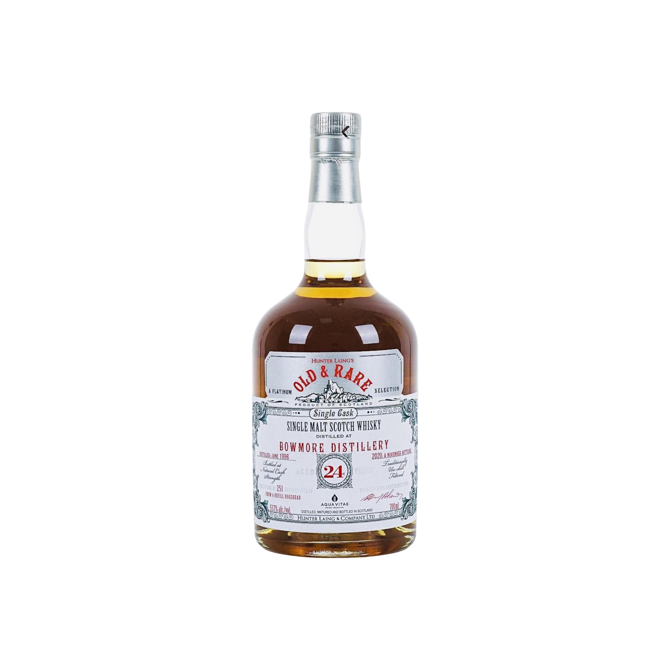 Bowmore 1996 24 Years Single Malt Whisky