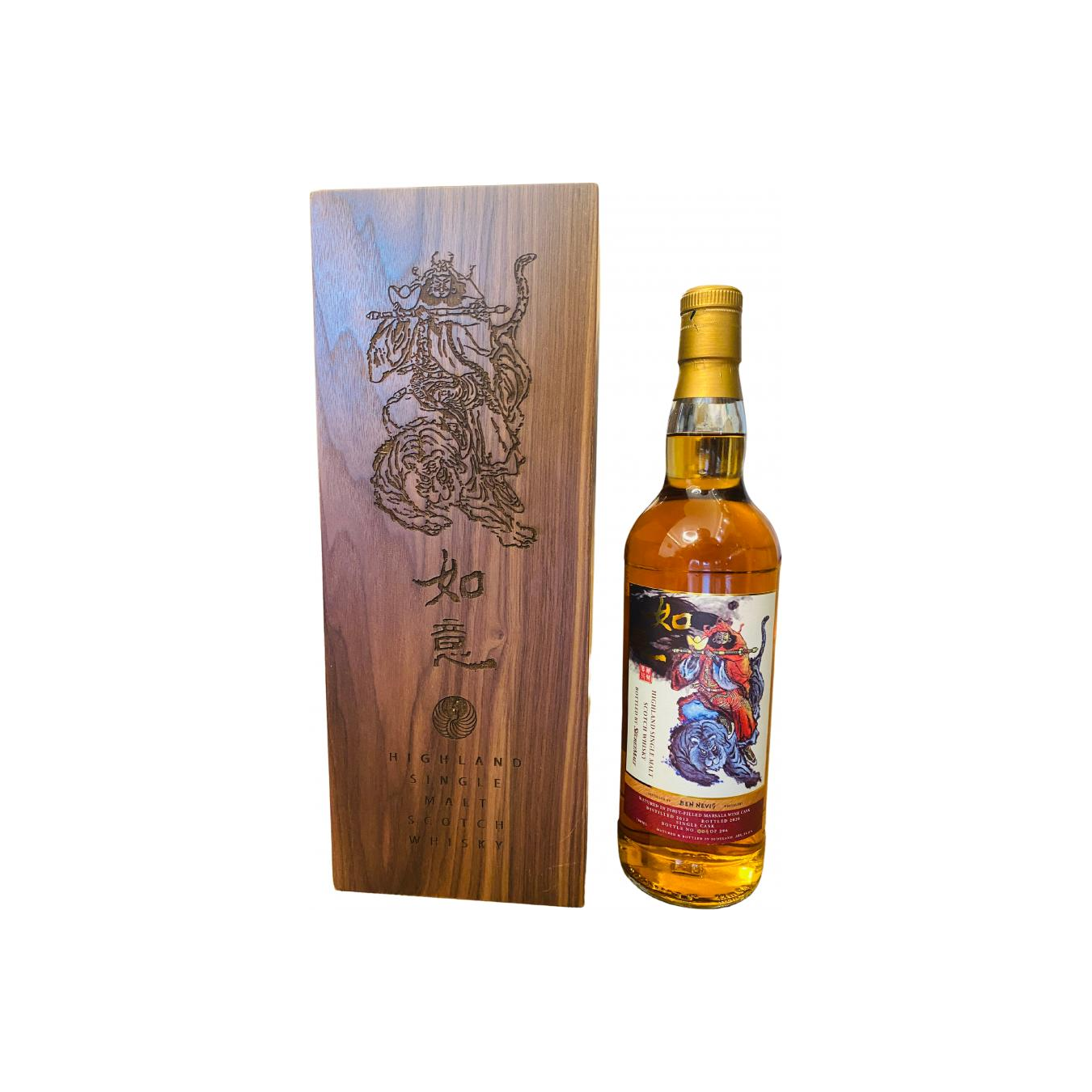 Ben Nevis 2012 8 Years Single Malt Whisky 3
