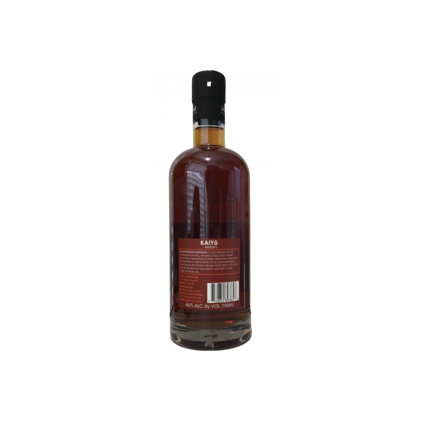 Kaiyo Blended Malt Whisky 2