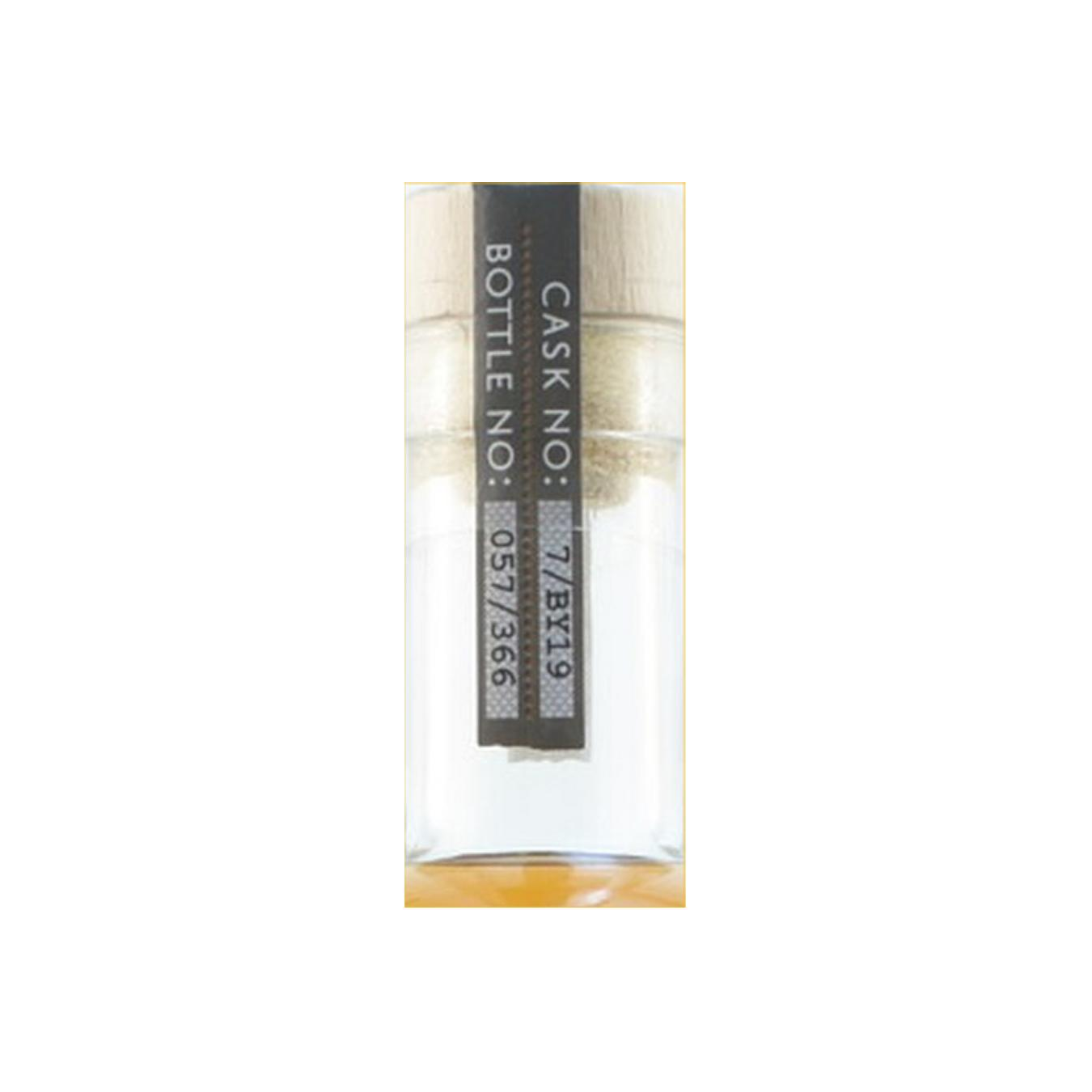 Glendalough Single Cask Single Malt Whisky