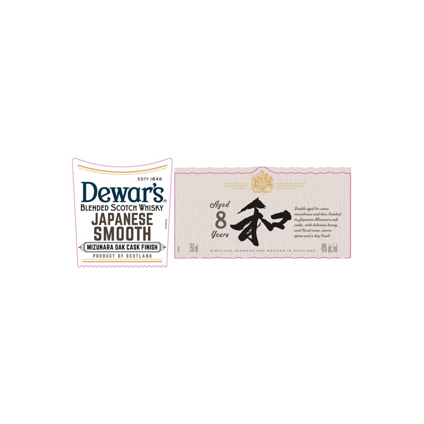 Dewar's Japanese Smooth 2