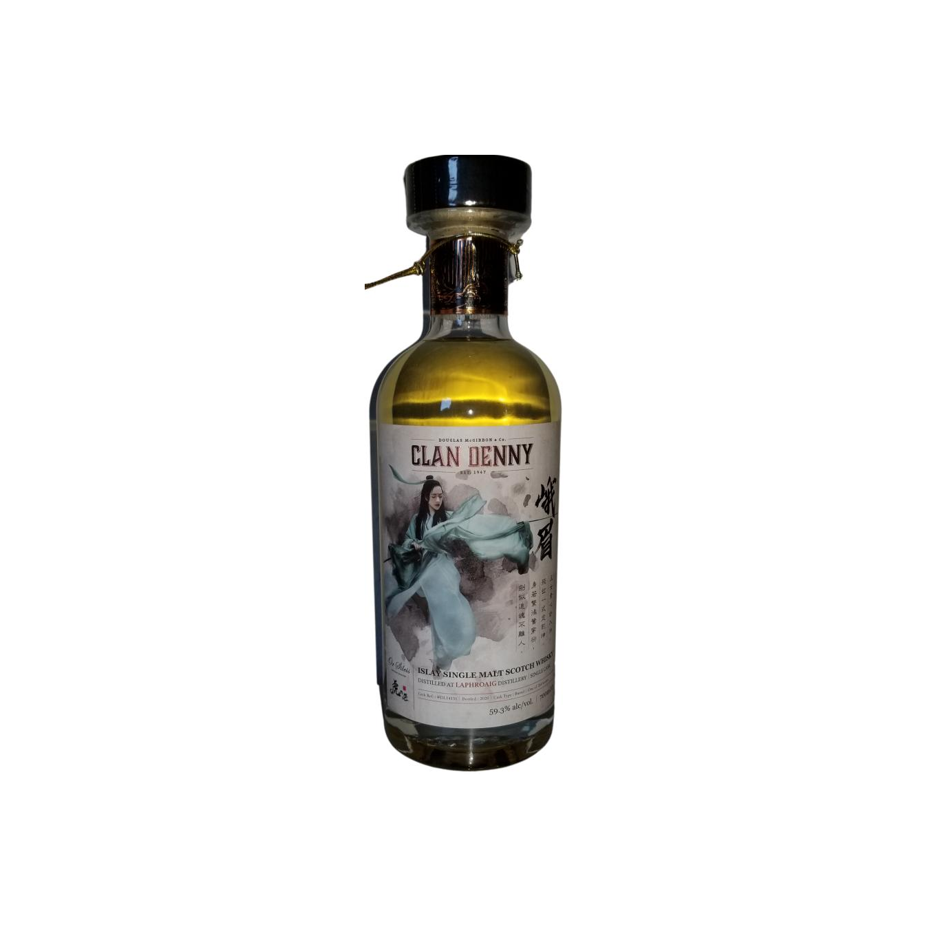 Laphroaig Single Malt Whisky