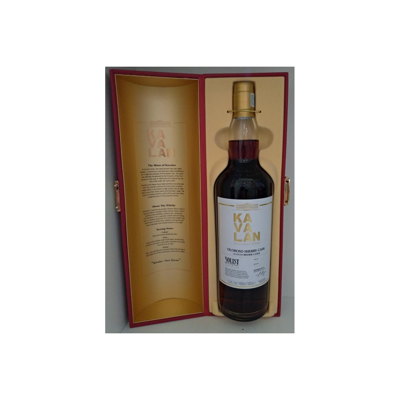 Kavalan 2008 10 Years Single Malt Whisky