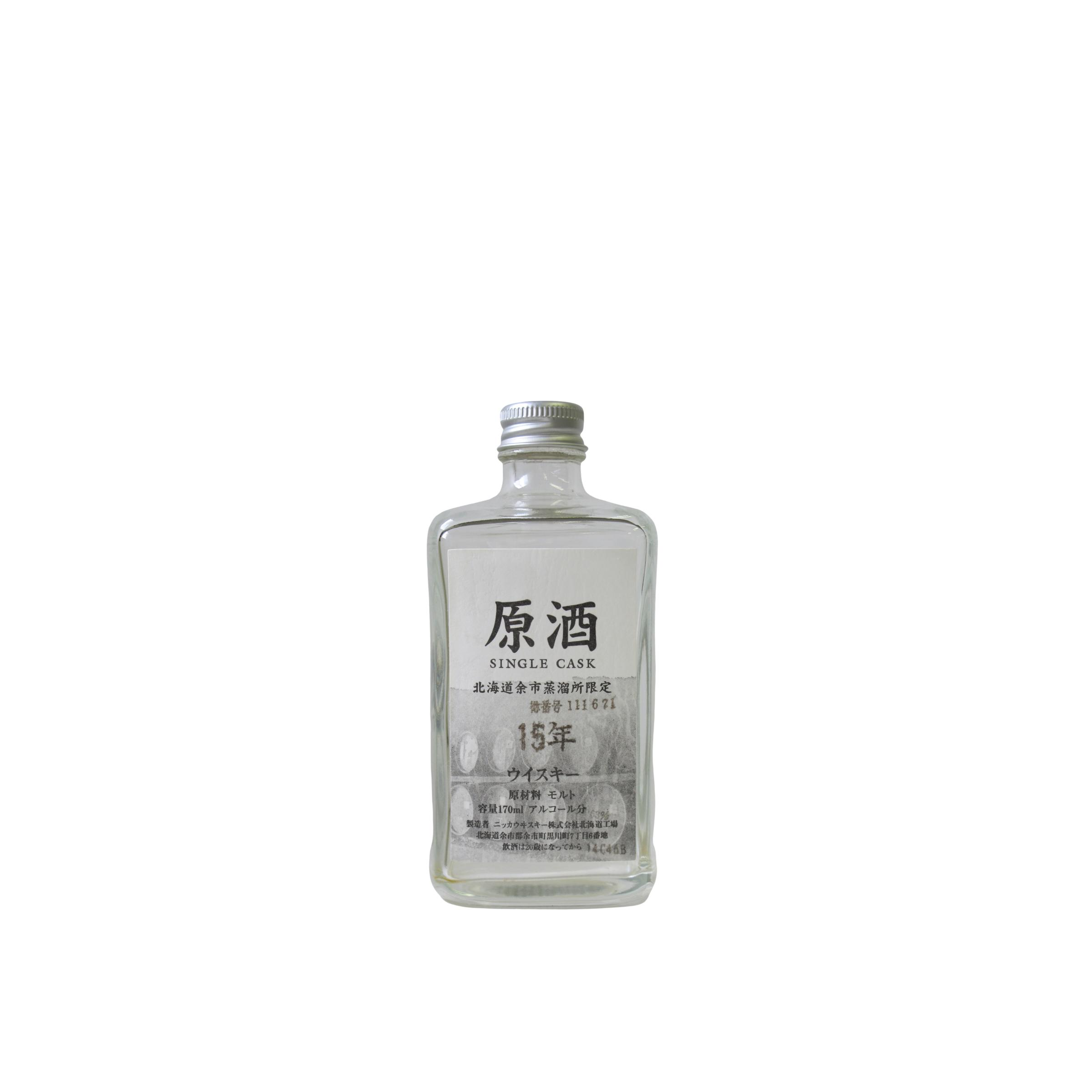 Yoichi 15 Years Single Malt Whisky