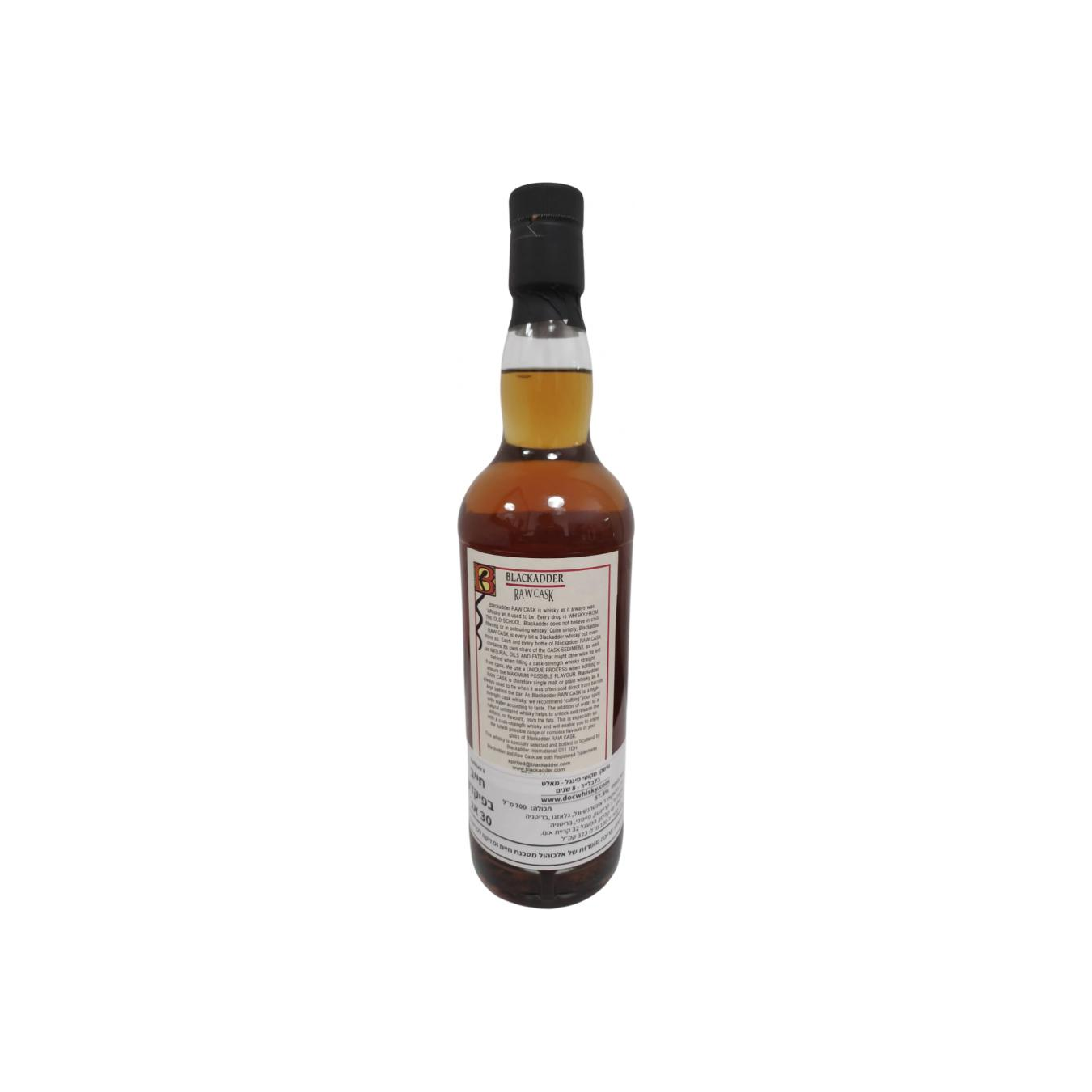 Balblair Raw Cask 2012 Single Malt Whisky 2