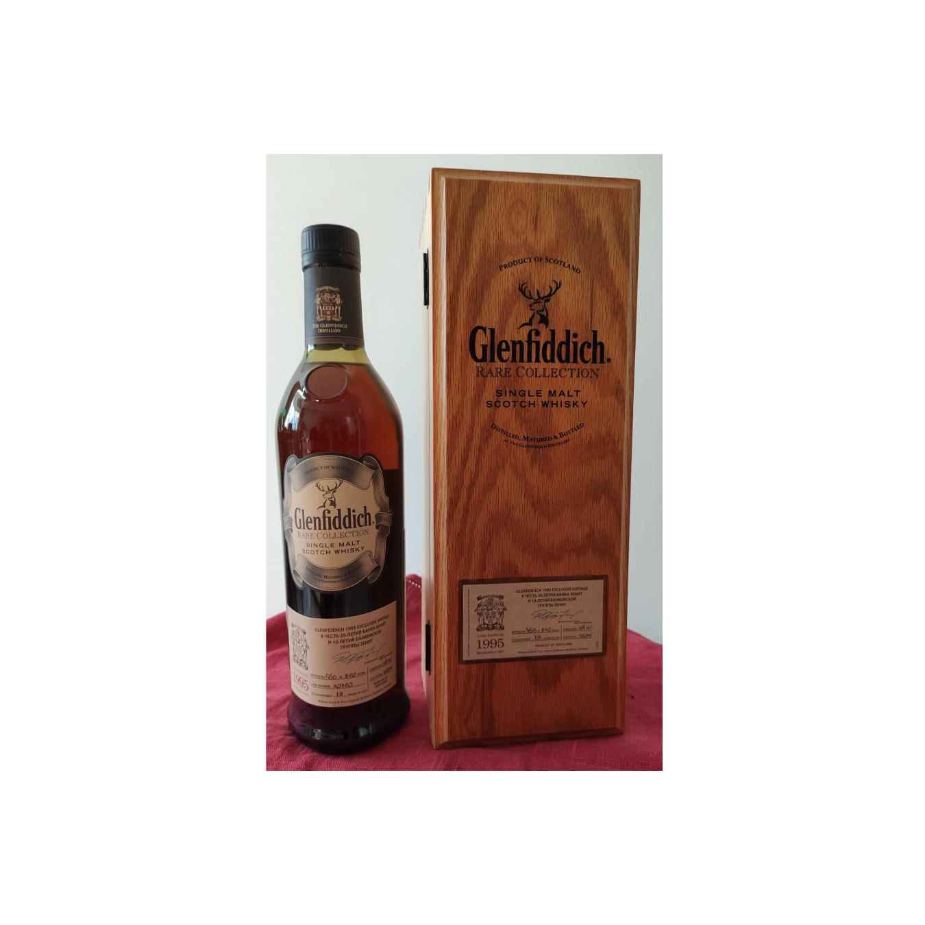 Glenfiddich 1995 19 Years Single Malt Whisky