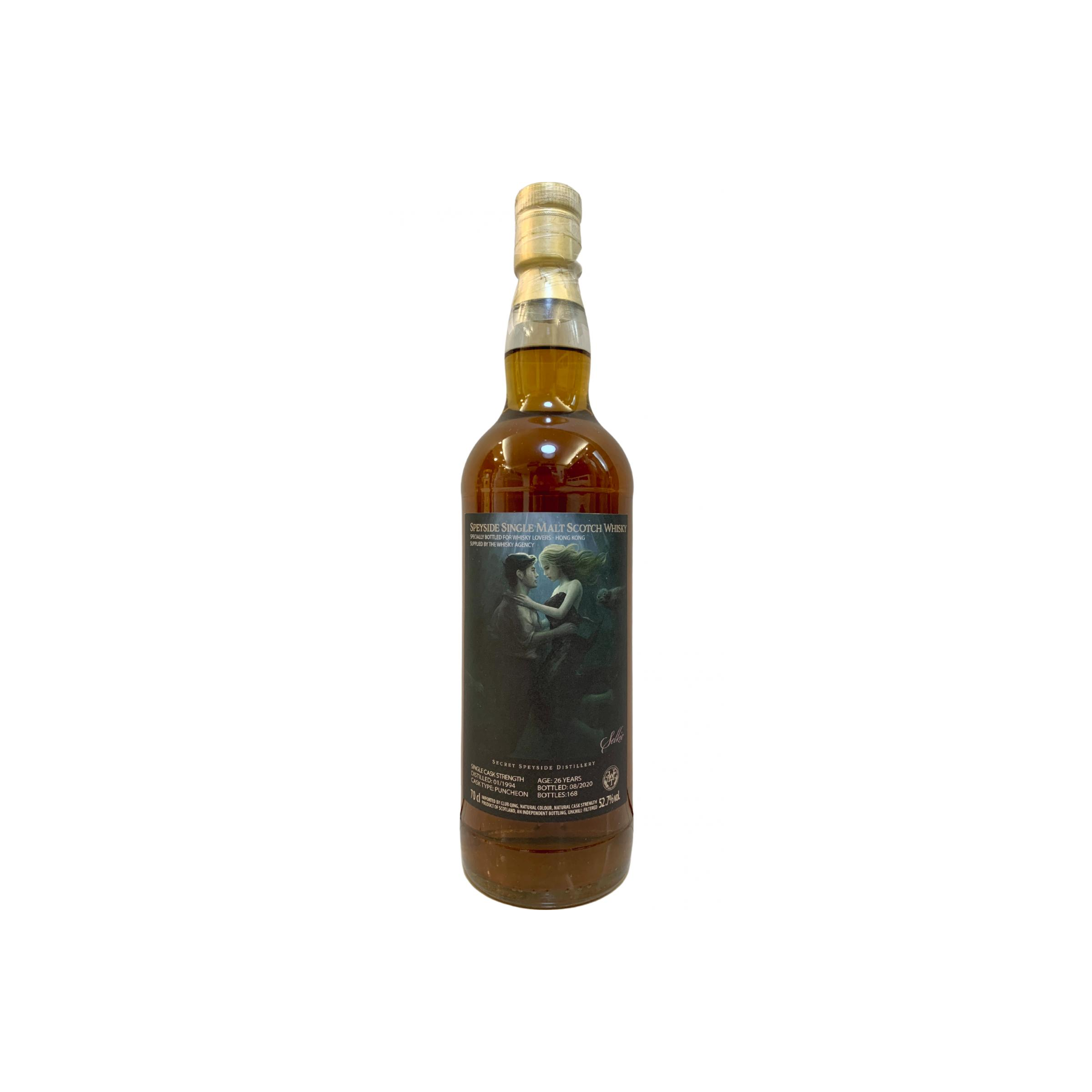 Secret Speyside 1994 TWA 2