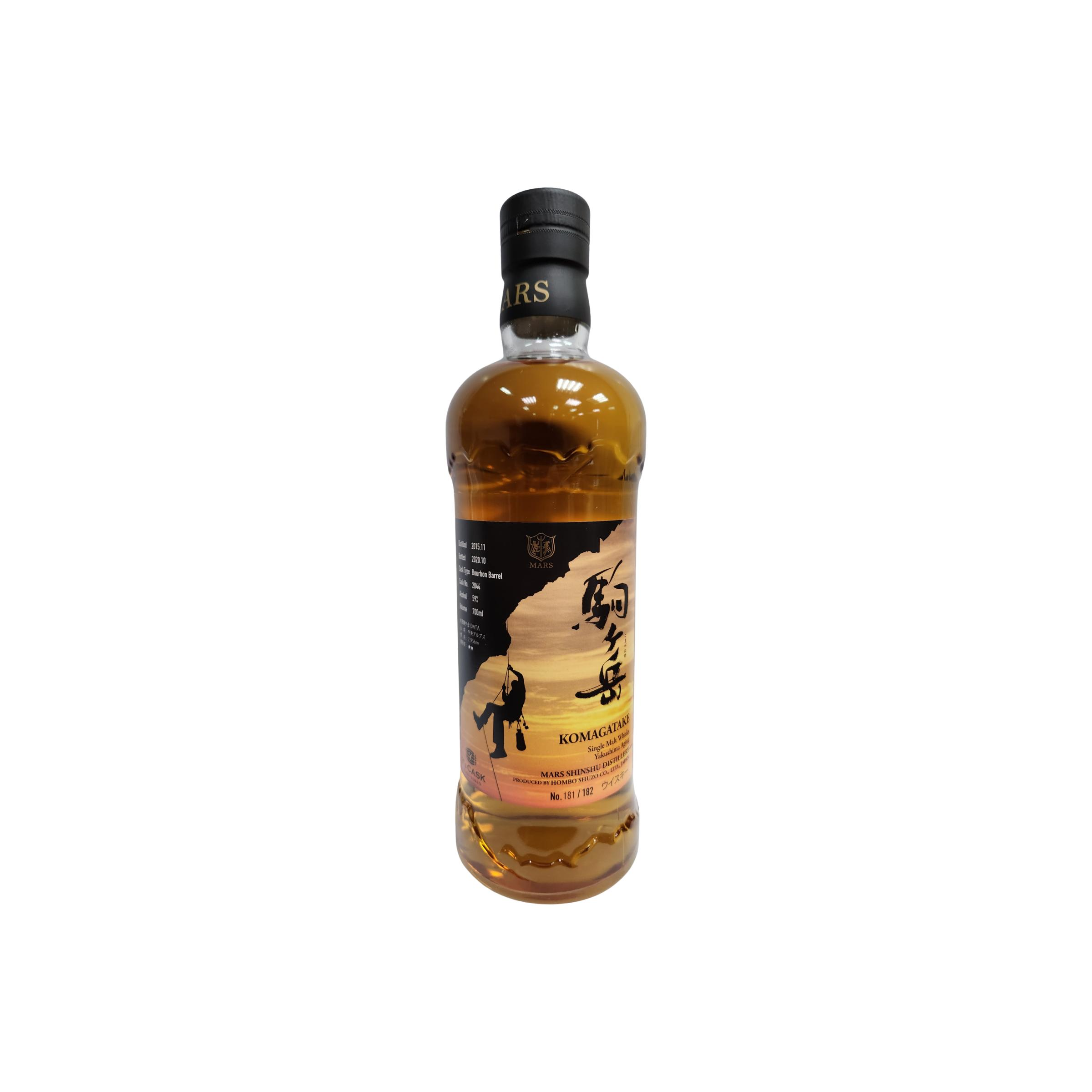 Mars 2015 Single Malt Whisky
