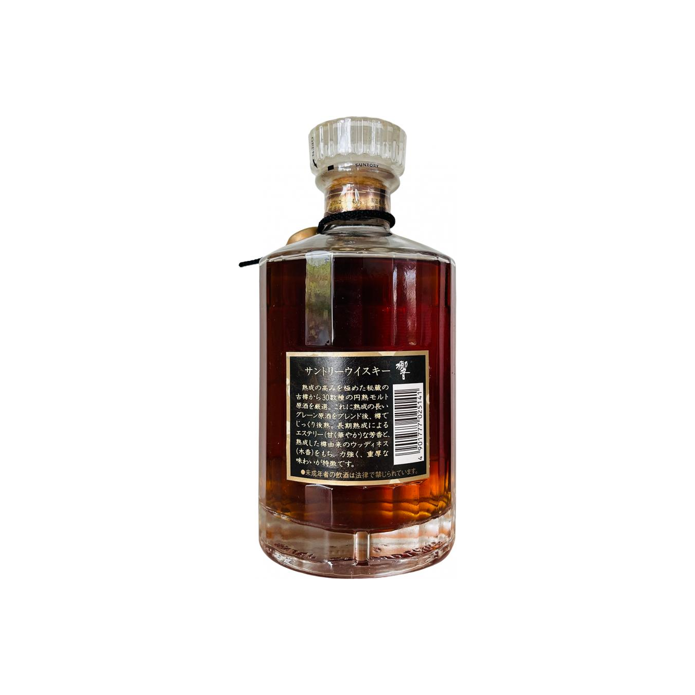 Suntory Blended Whisky 2
