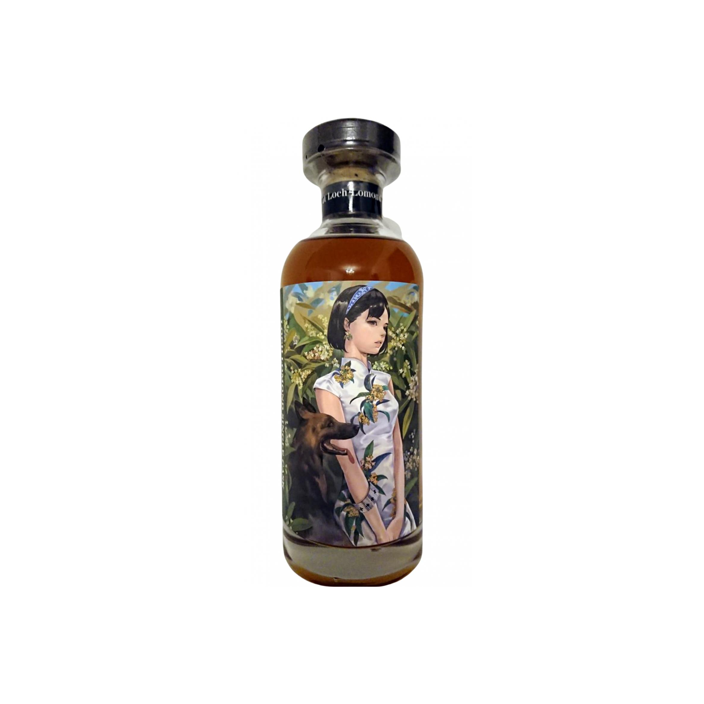Loch Lomond Single Cask 2008 Single Malt Whisky
