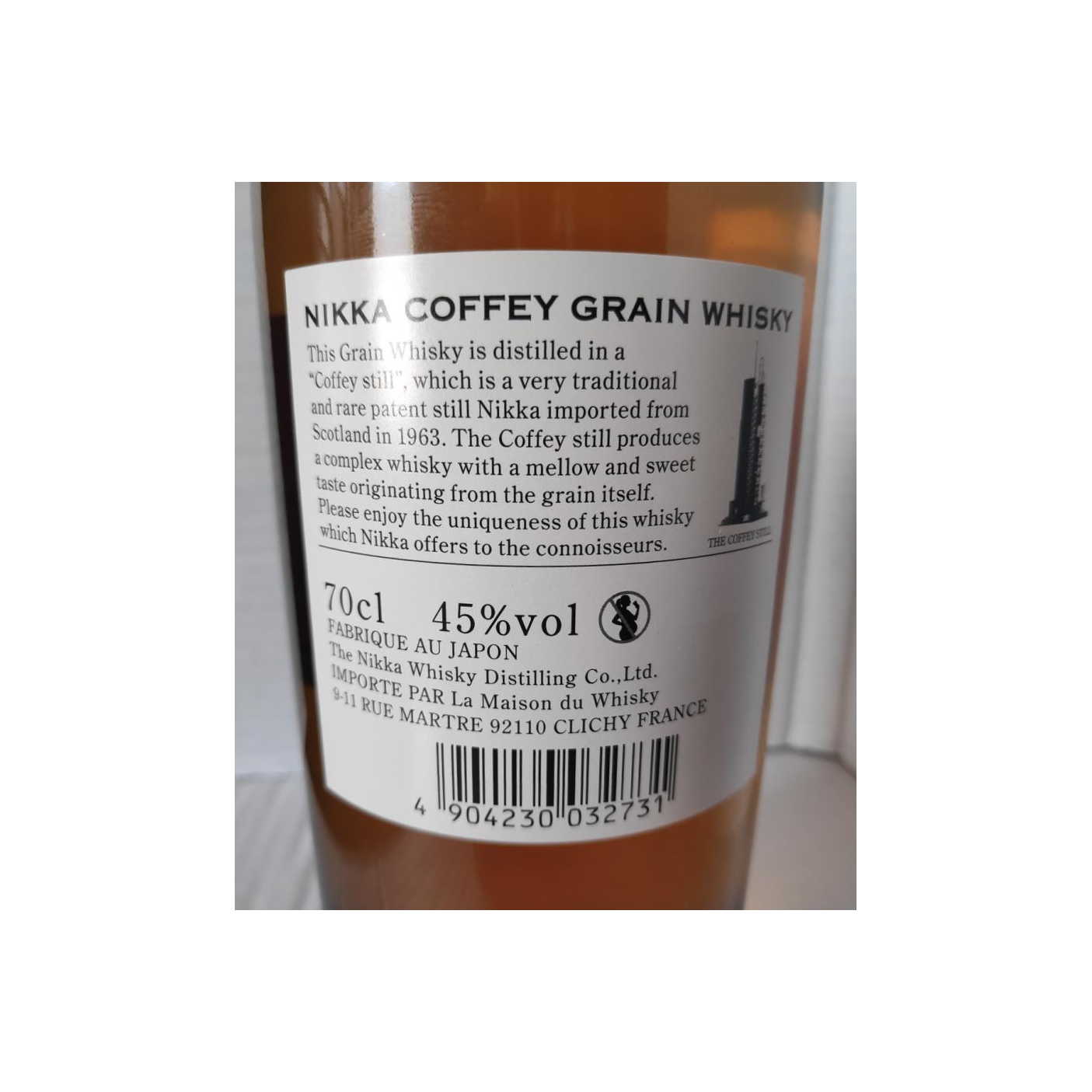 Nikka Blended Grain Whisky 3