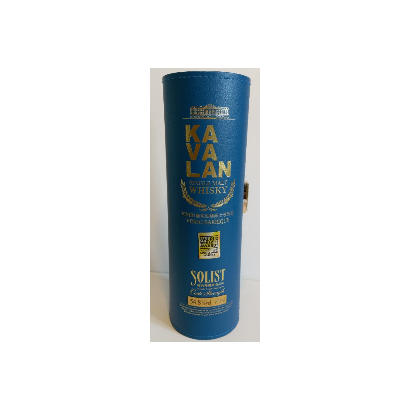 Kavalan Vinho Barrique 2012 Single Malt Whisky 2