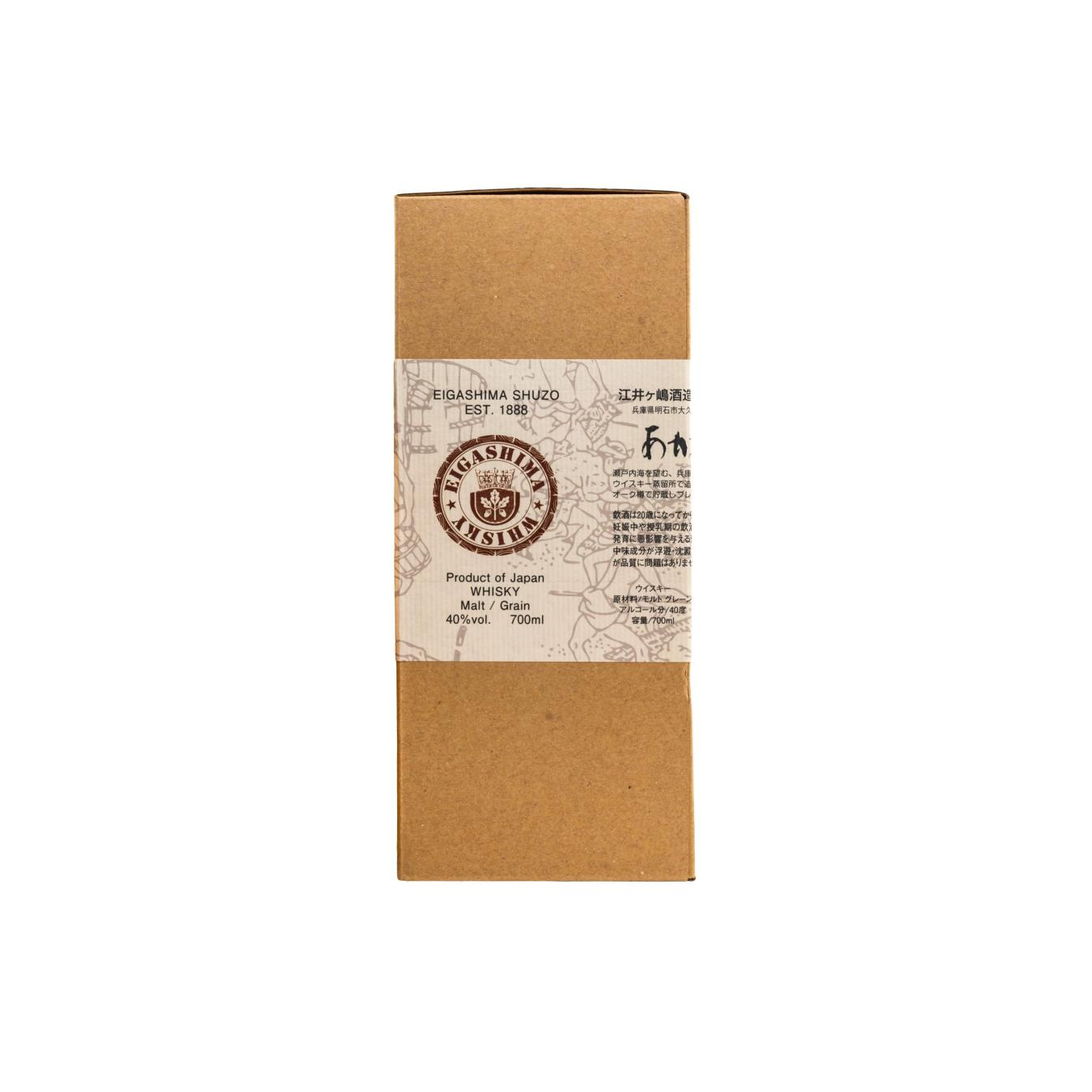 Akashi Blended Whisky 3