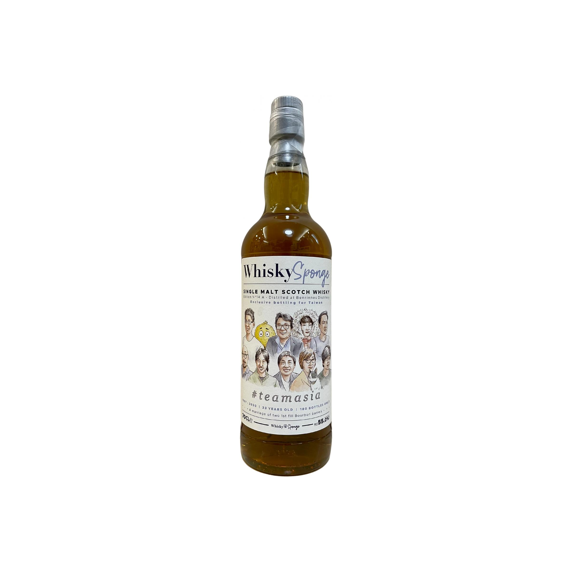 Benrinnes 1997 23 Years Single Malt Whisky