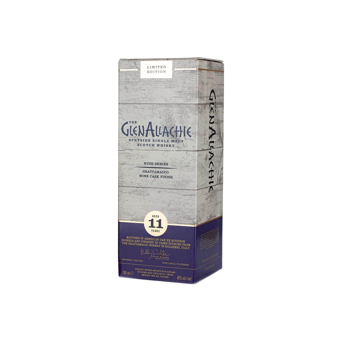 Glenallachie 11-year-old 3