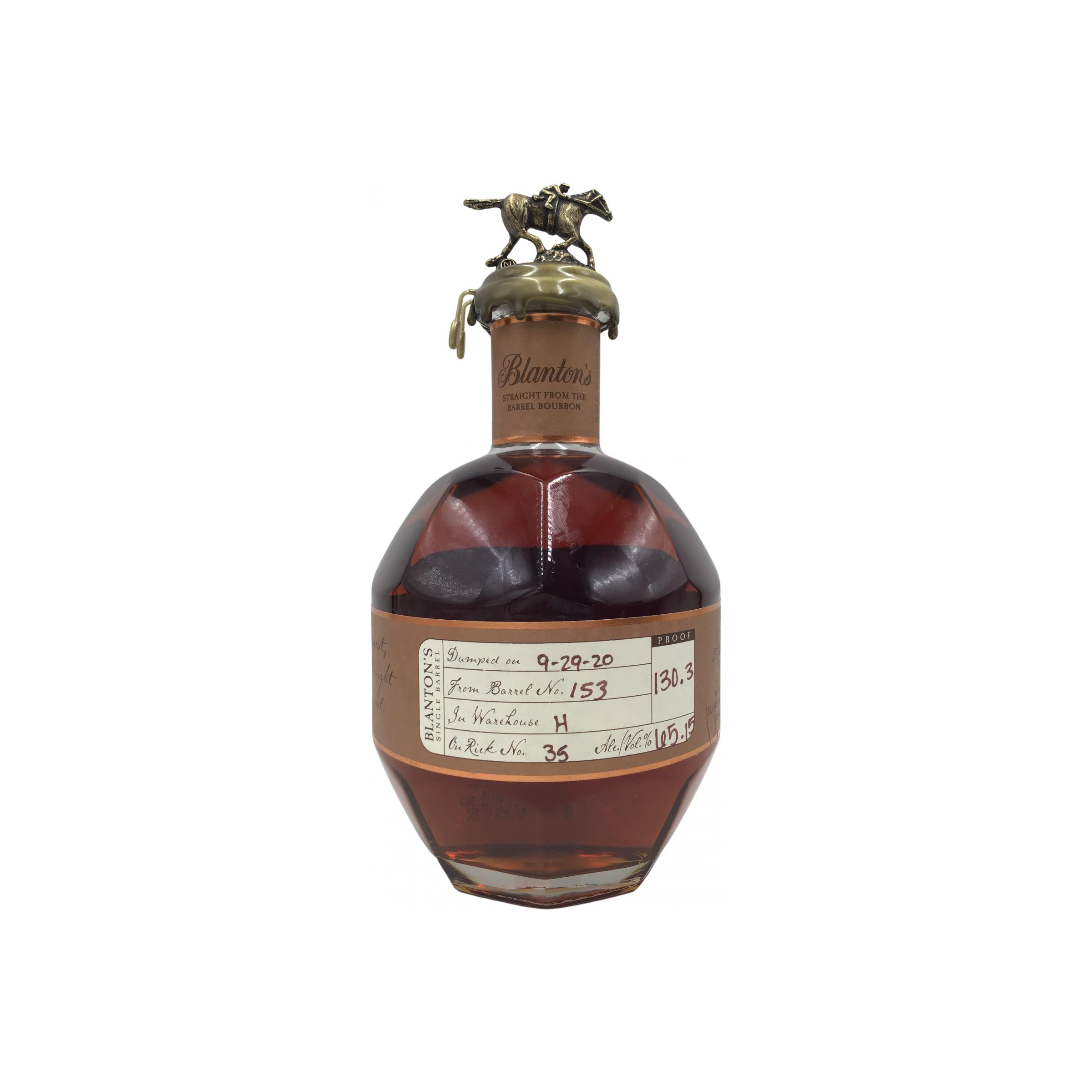 Blanton's Bourbon Whisky