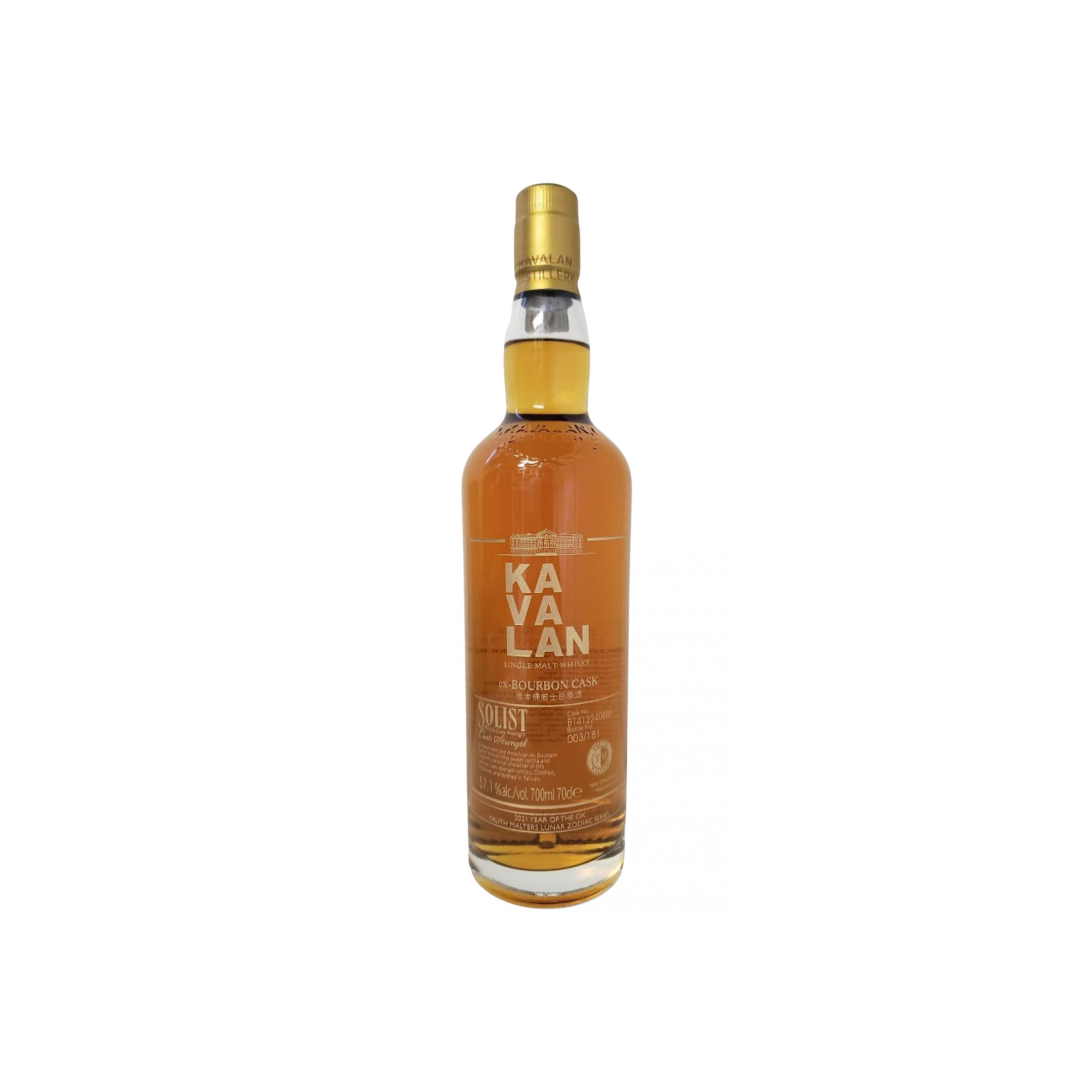 Kavalan ex-Bourbon Cask 2014 Single Malt Whisky