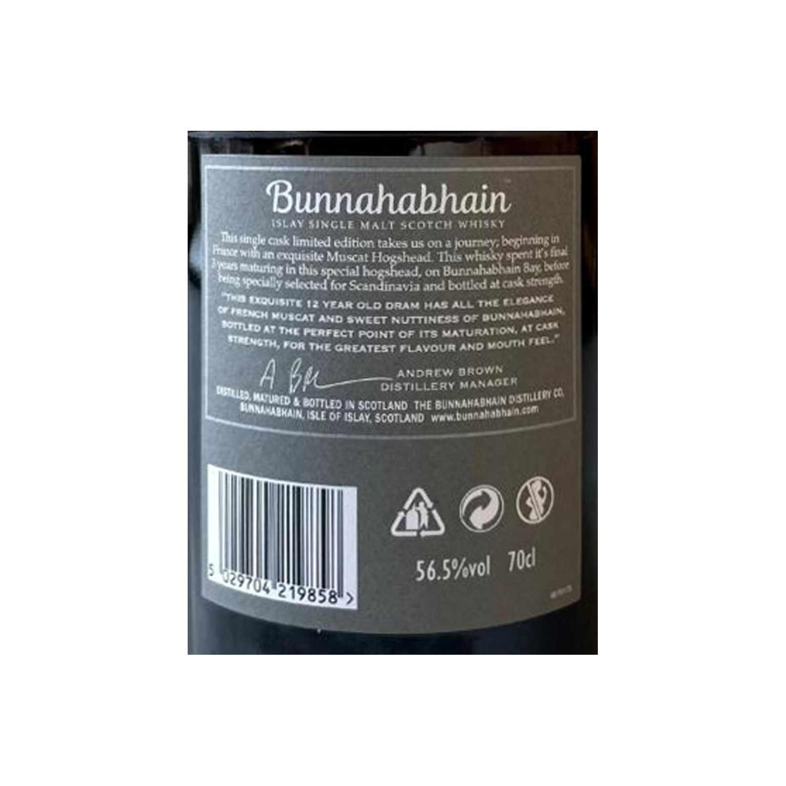 Bunnahabhain 2007 Single Malt Whisky 3
