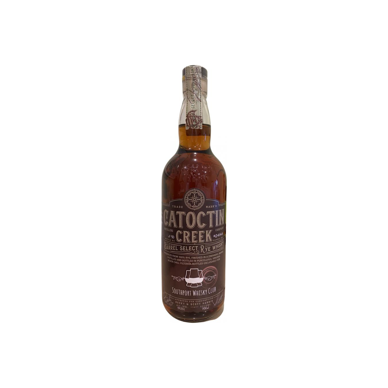 Catoctin Creek Rye Whisky 3