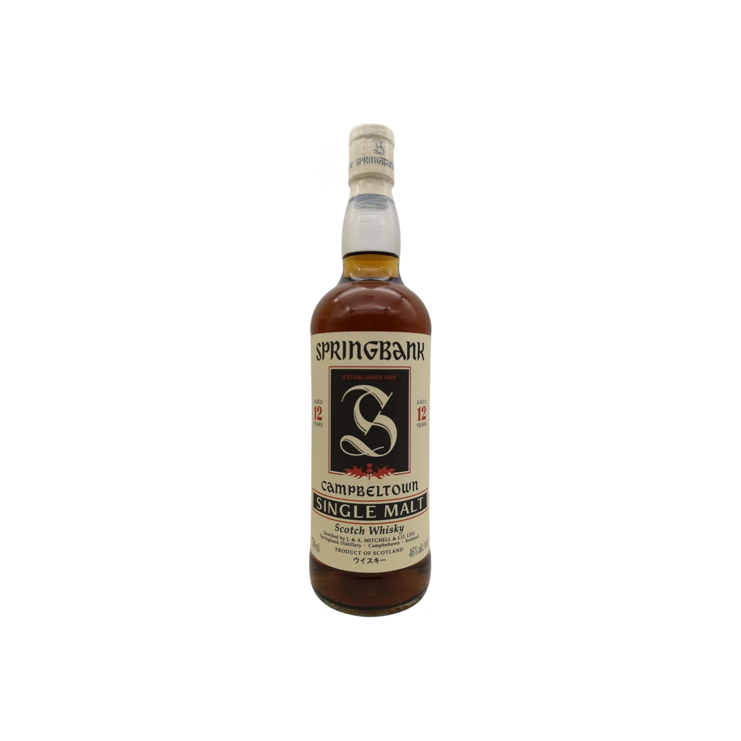 Springbank 12 Years Single Malt Whisky