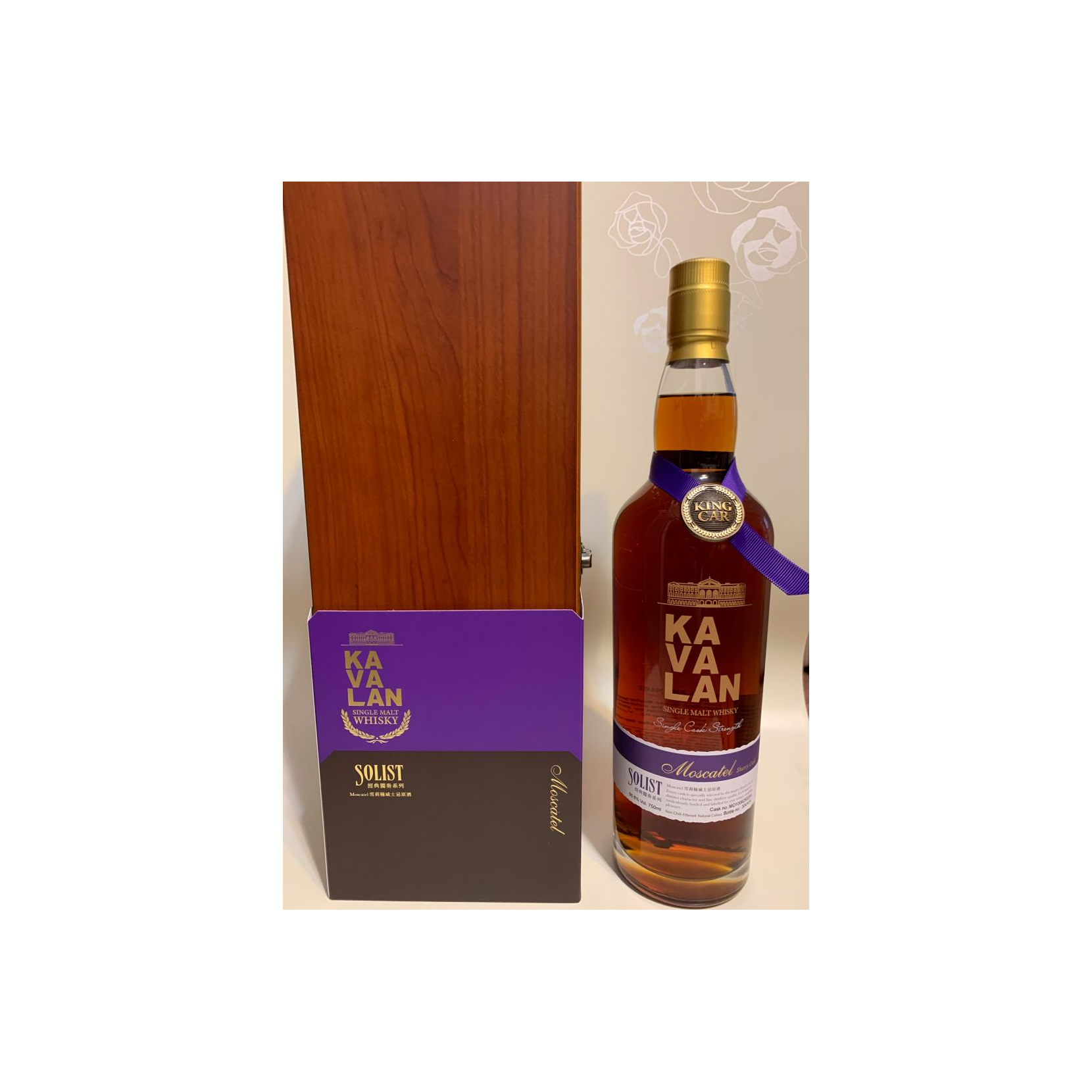 Kavalan 2010 10 Years Single Malt Whisky 2