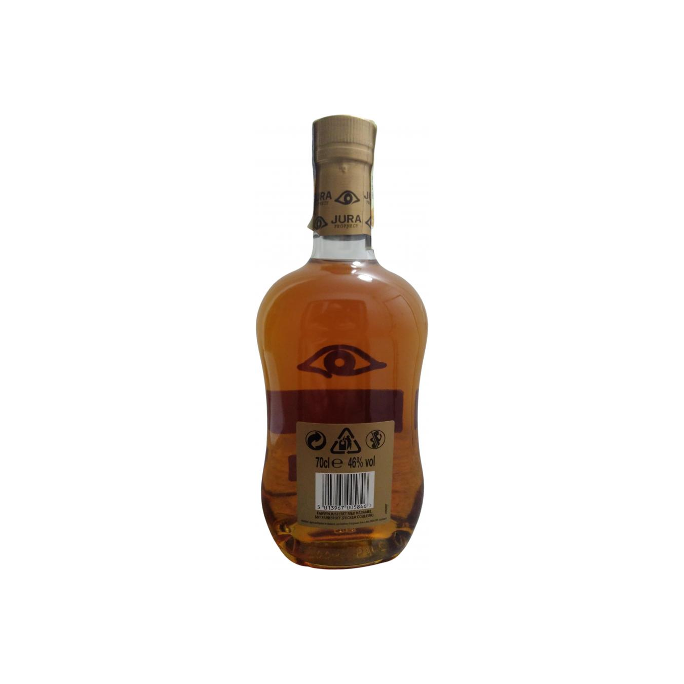Isle of Jura Prophecy 2