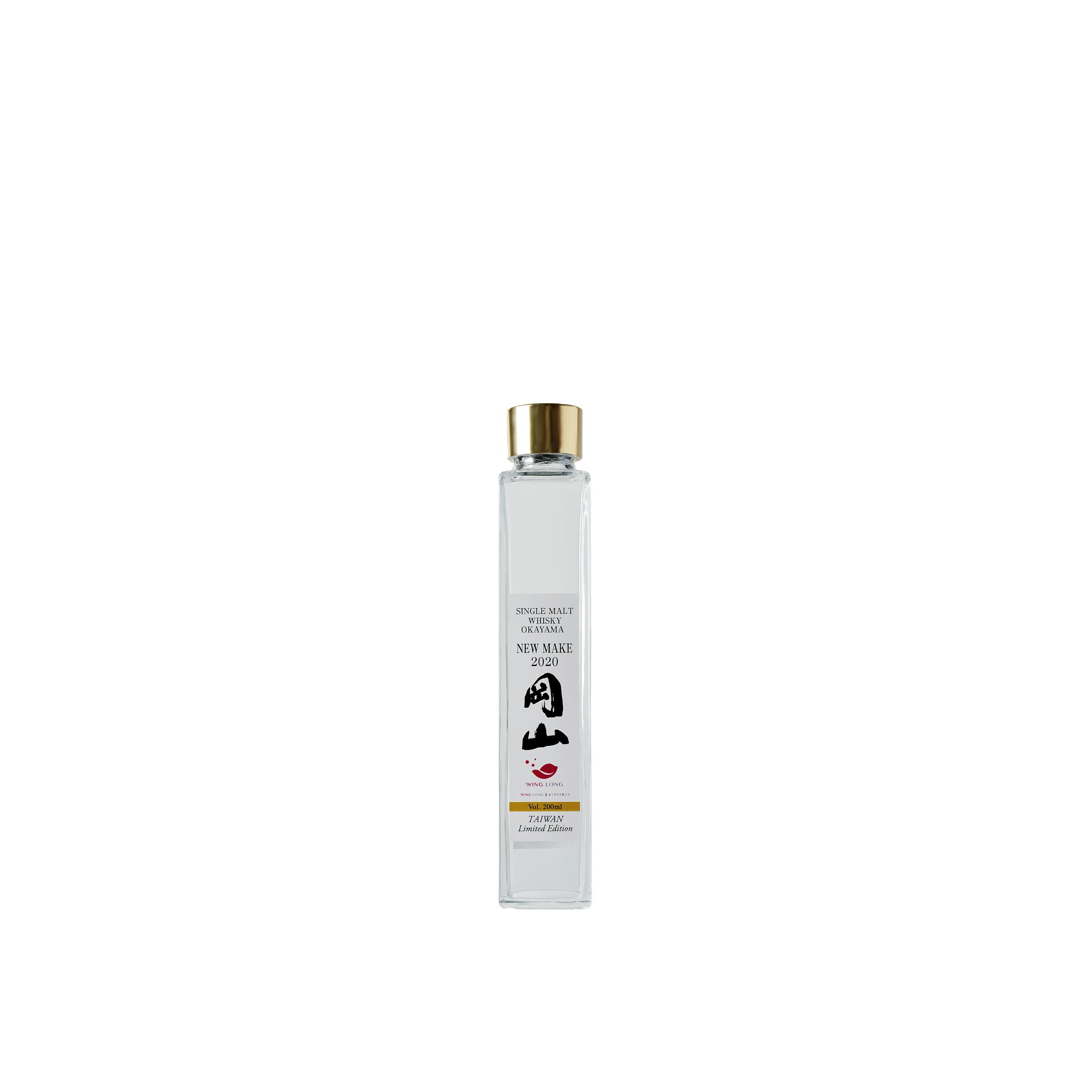 Okayama Single Malt Whisky