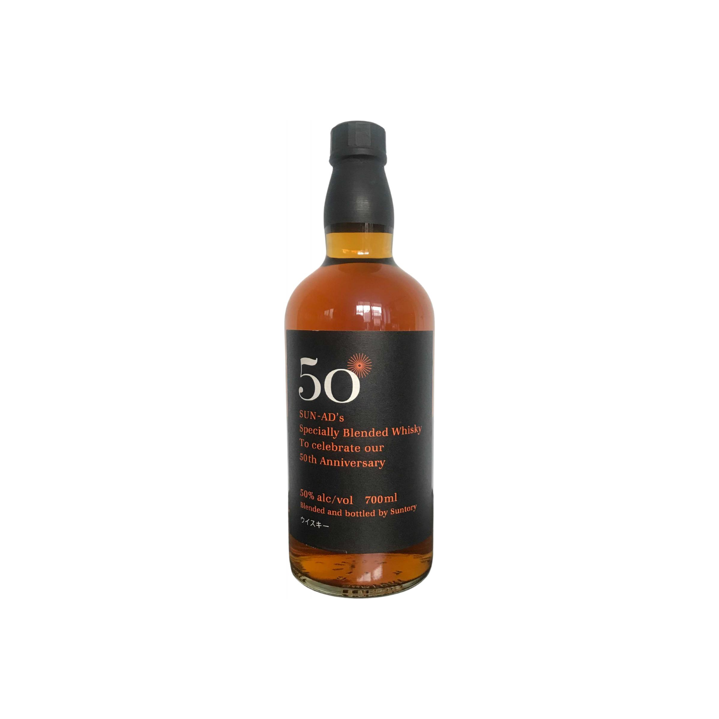 Suntory 40 Years Blended Whisky