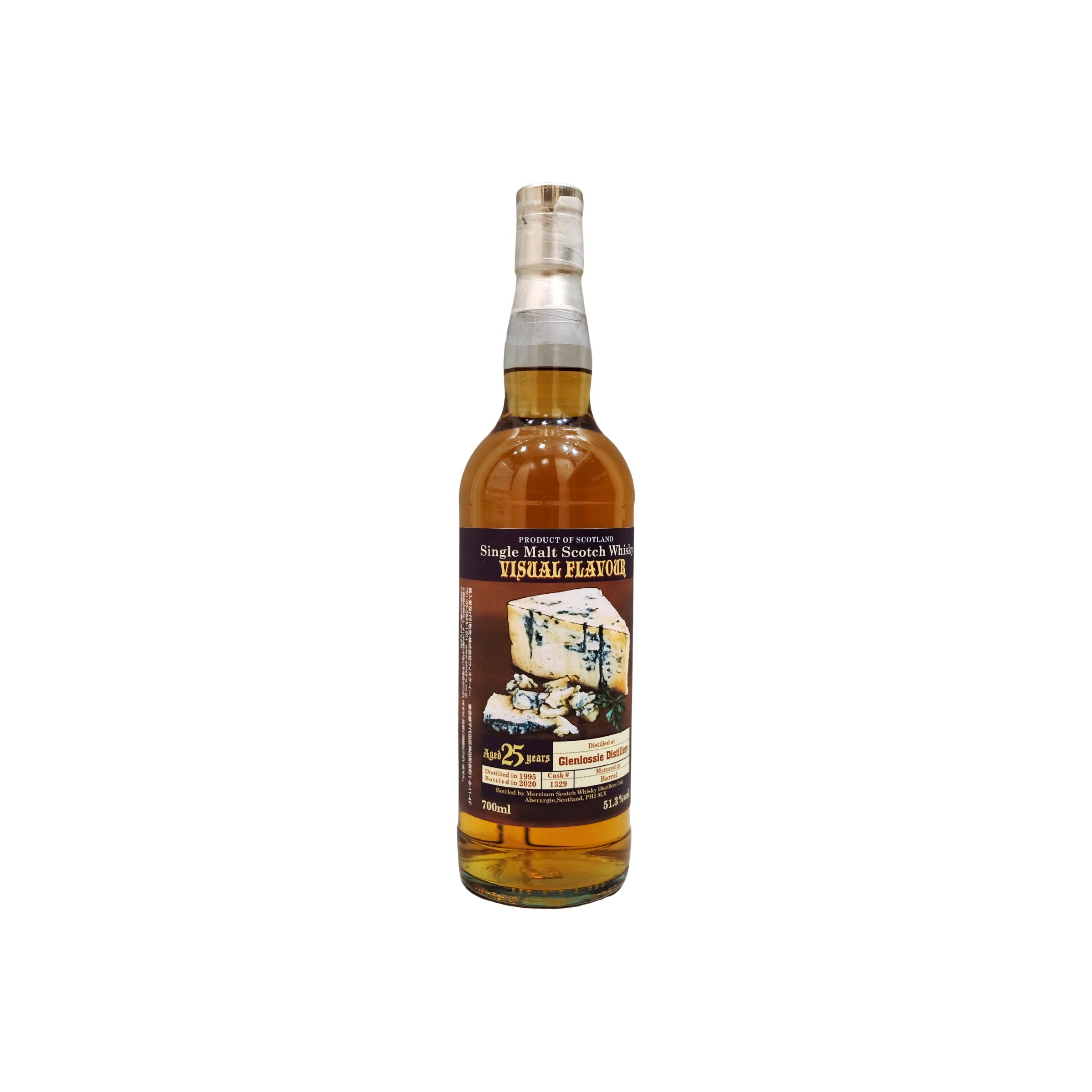 Glenlossie 1995 25 Years Single Malt Whisky