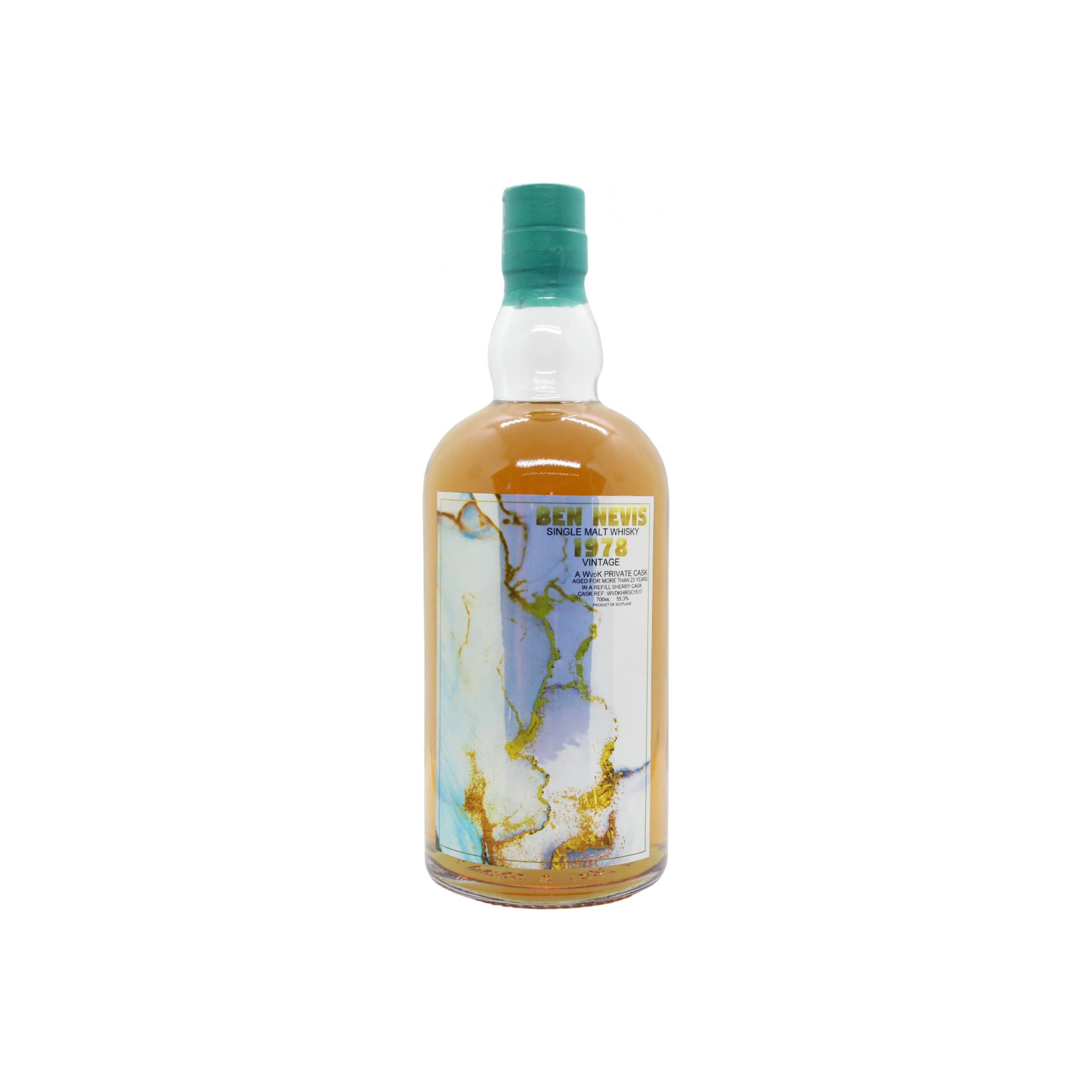 Ben Nevis 1978 23 Years Single Malt Whisky
