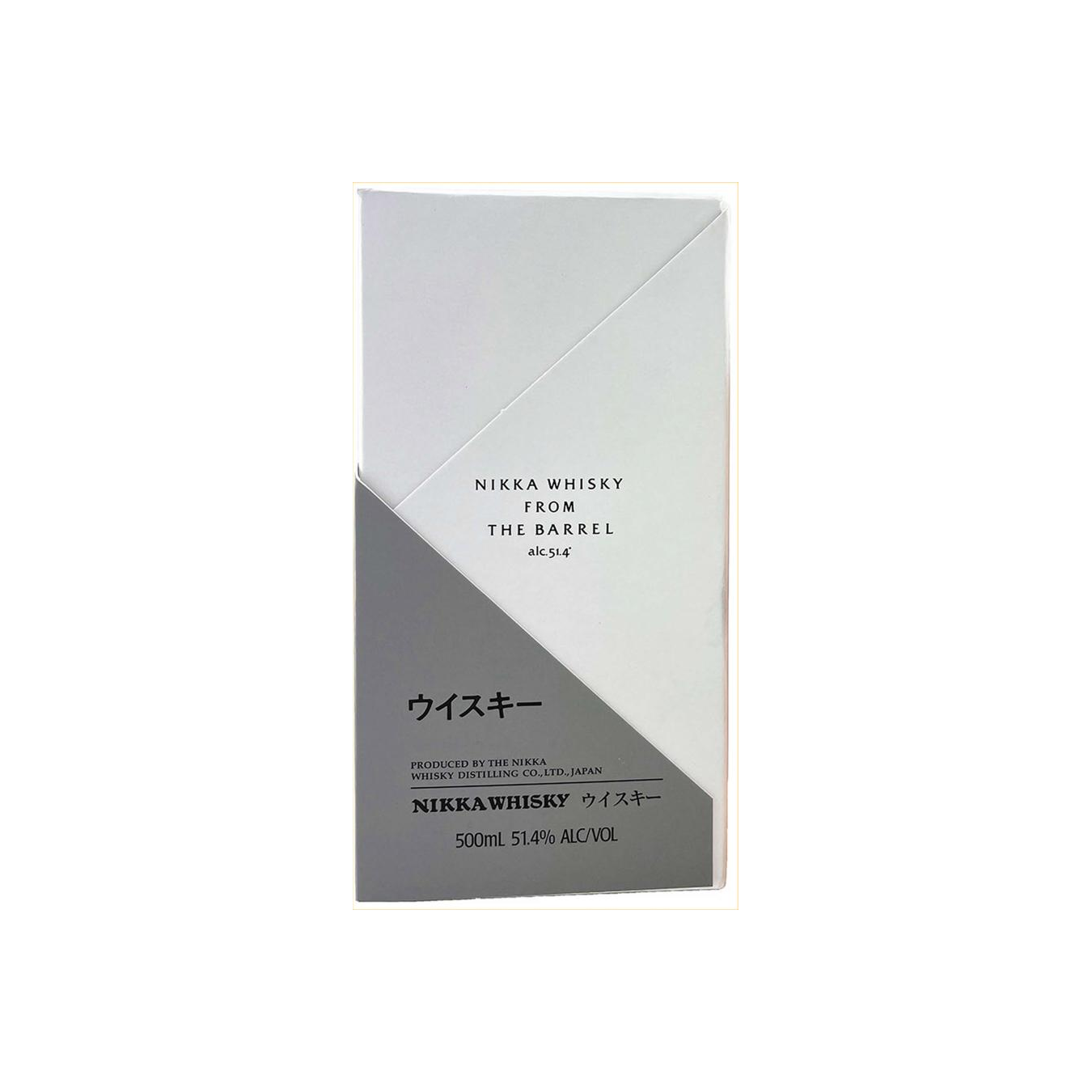Nikka Blended Whisky 3