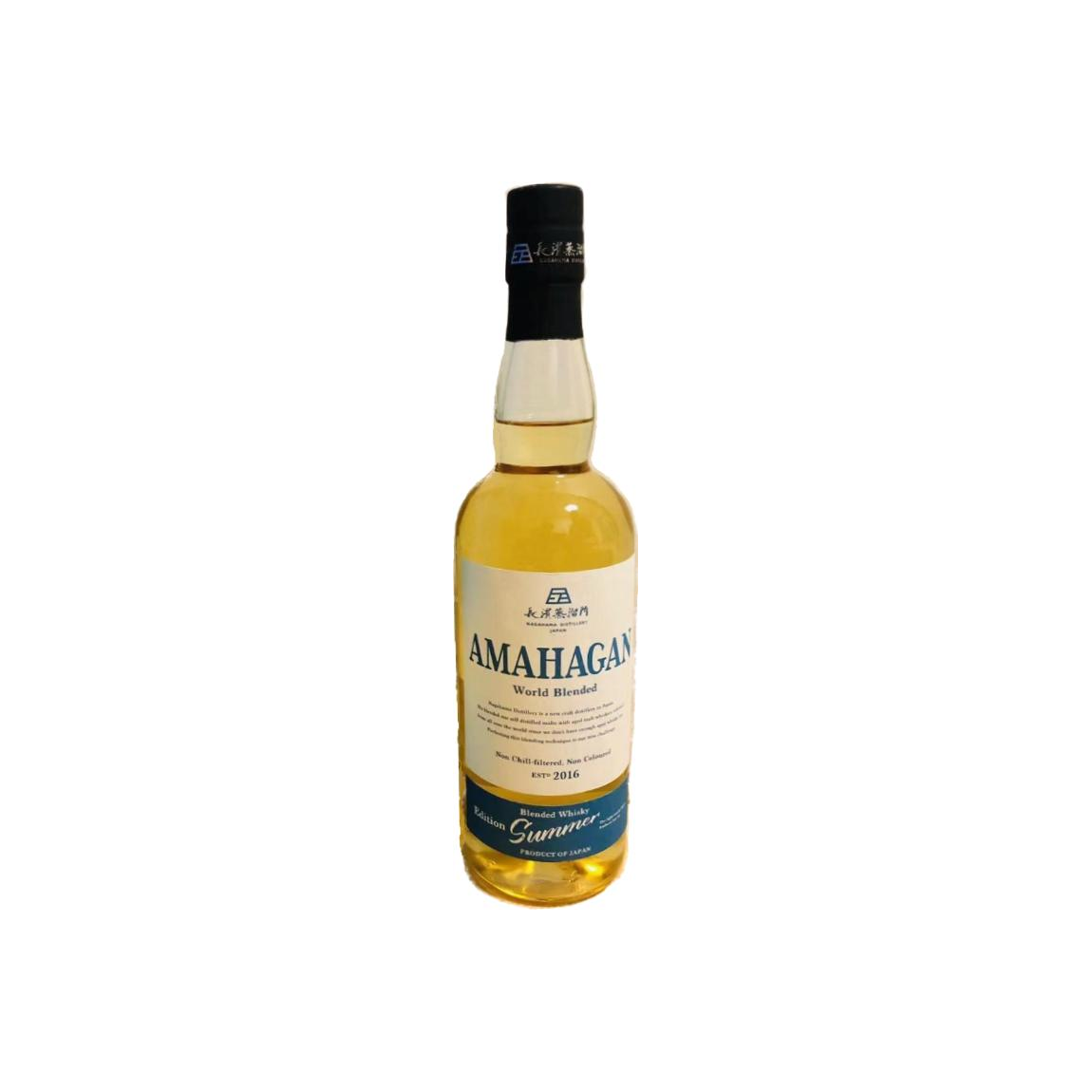 Amahagan World Blended