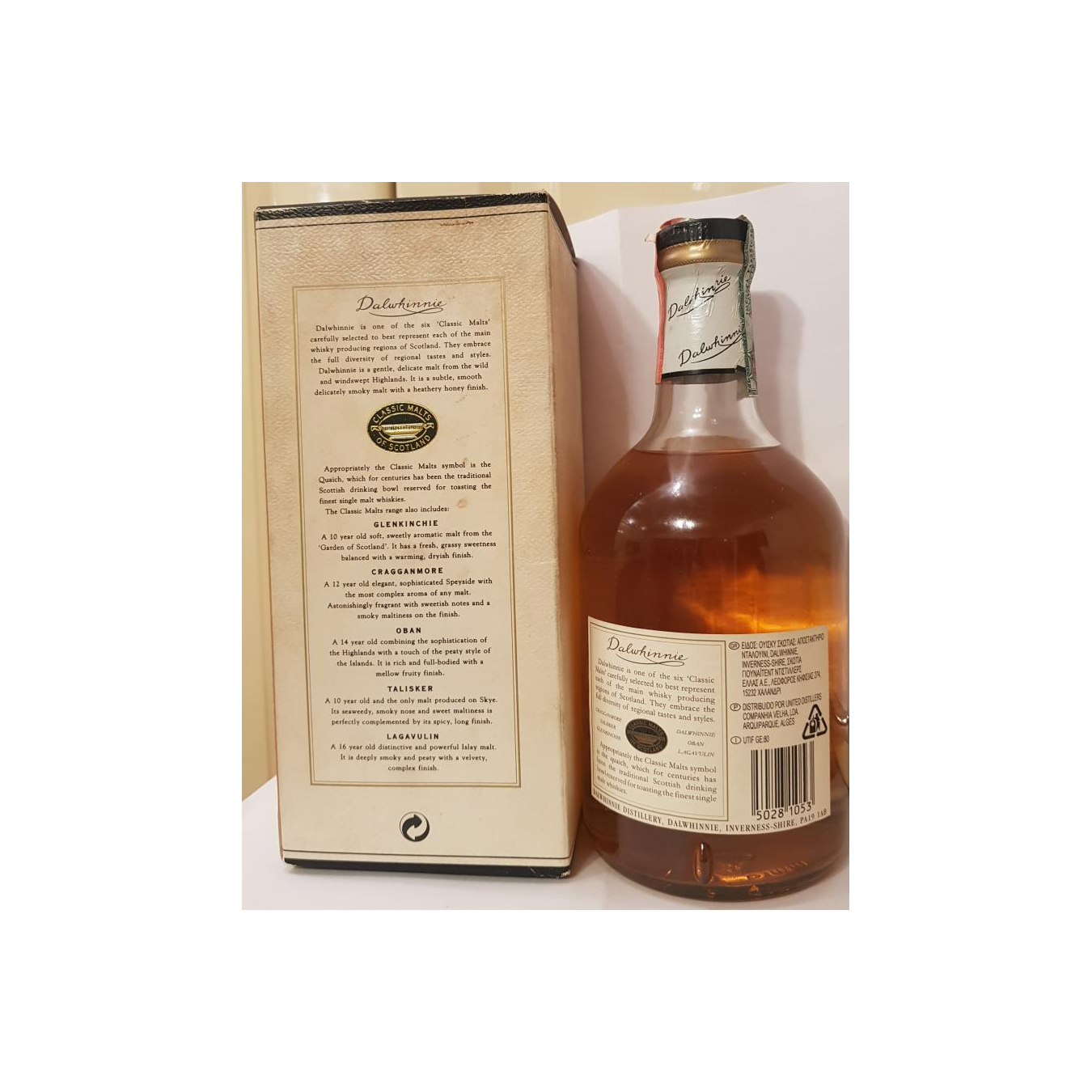 Dalwhinnie 15 Years Single Malt Whisky 2