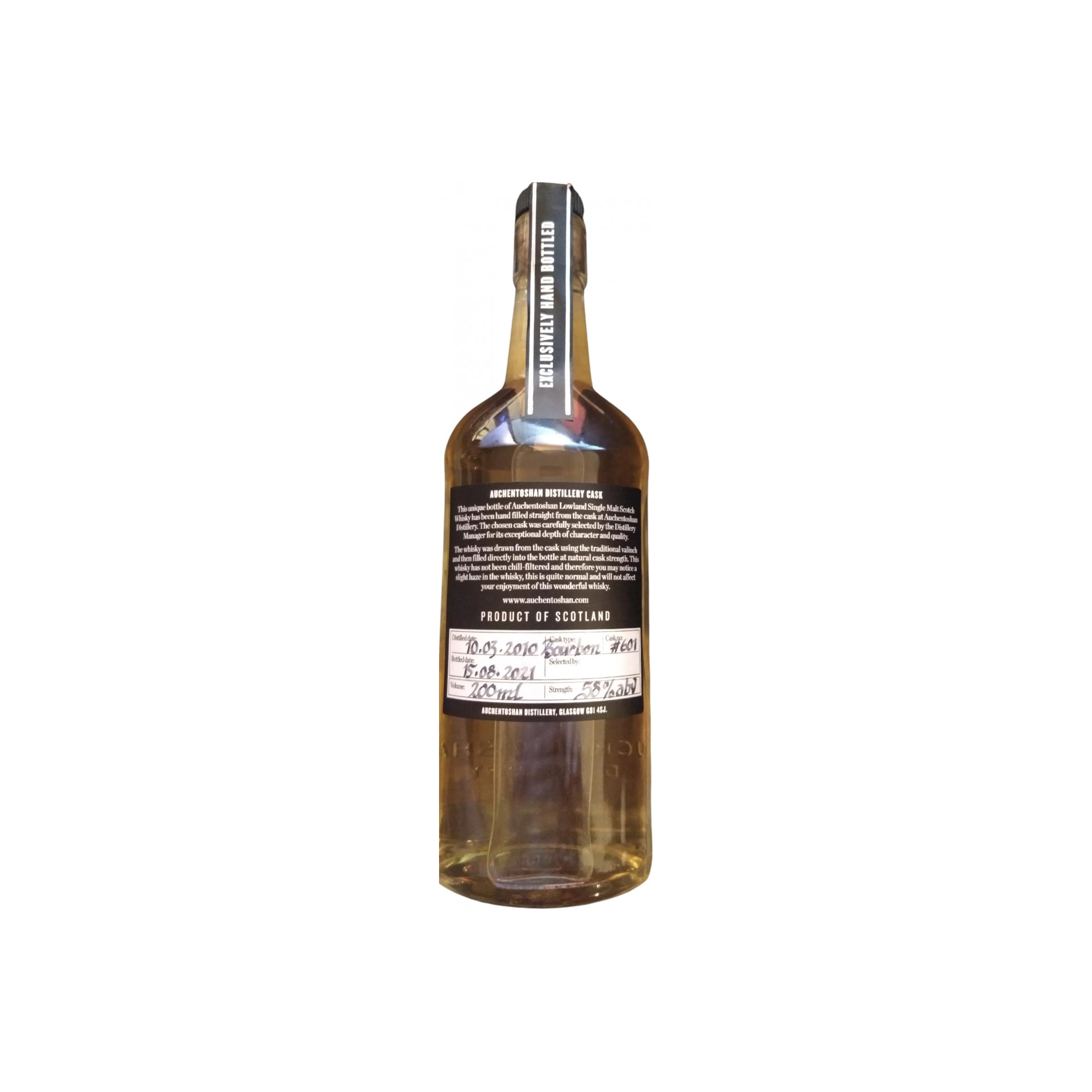 Auchentoshan 2010 Single Malt Whisky 3