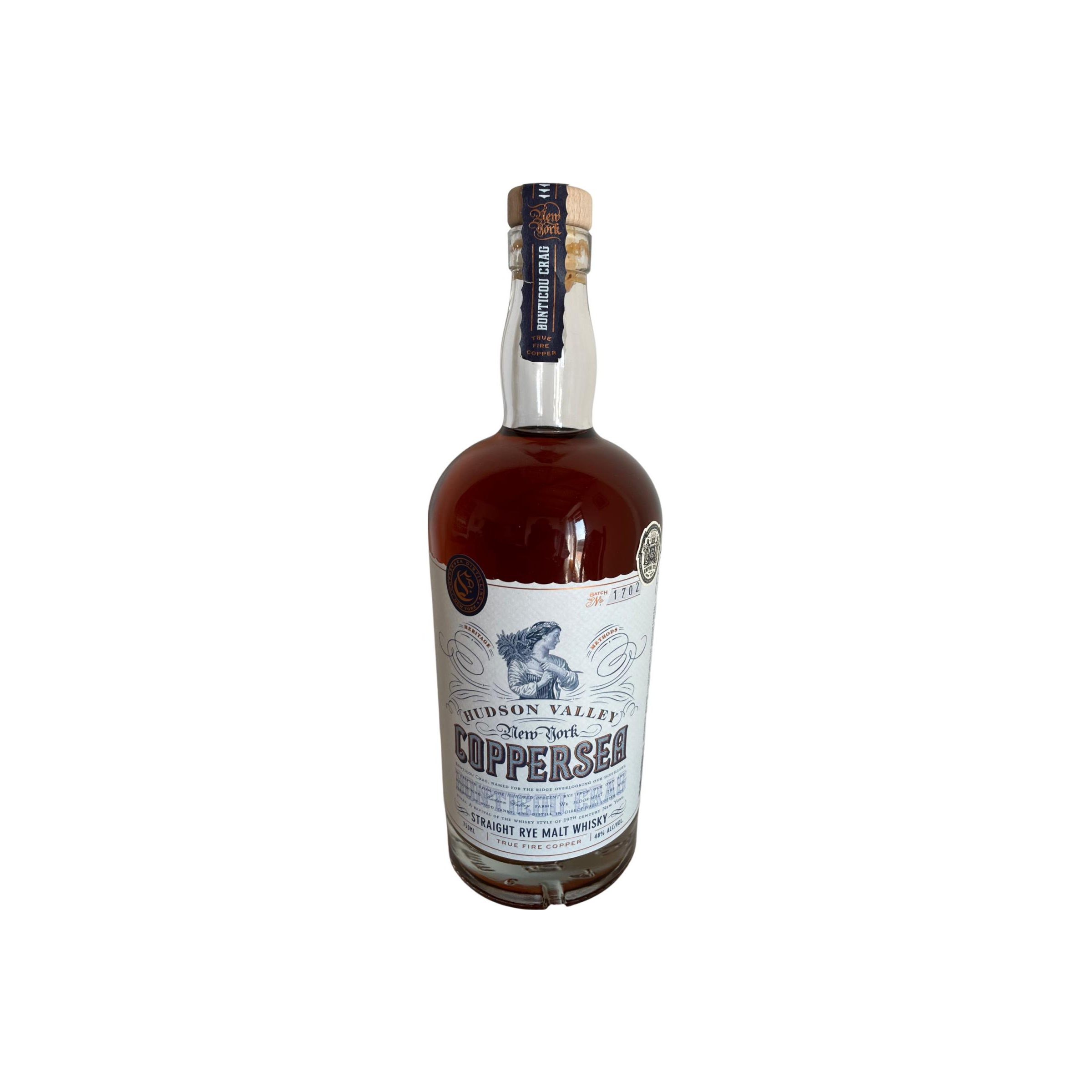 Coppersea Straight Rye Whiskey