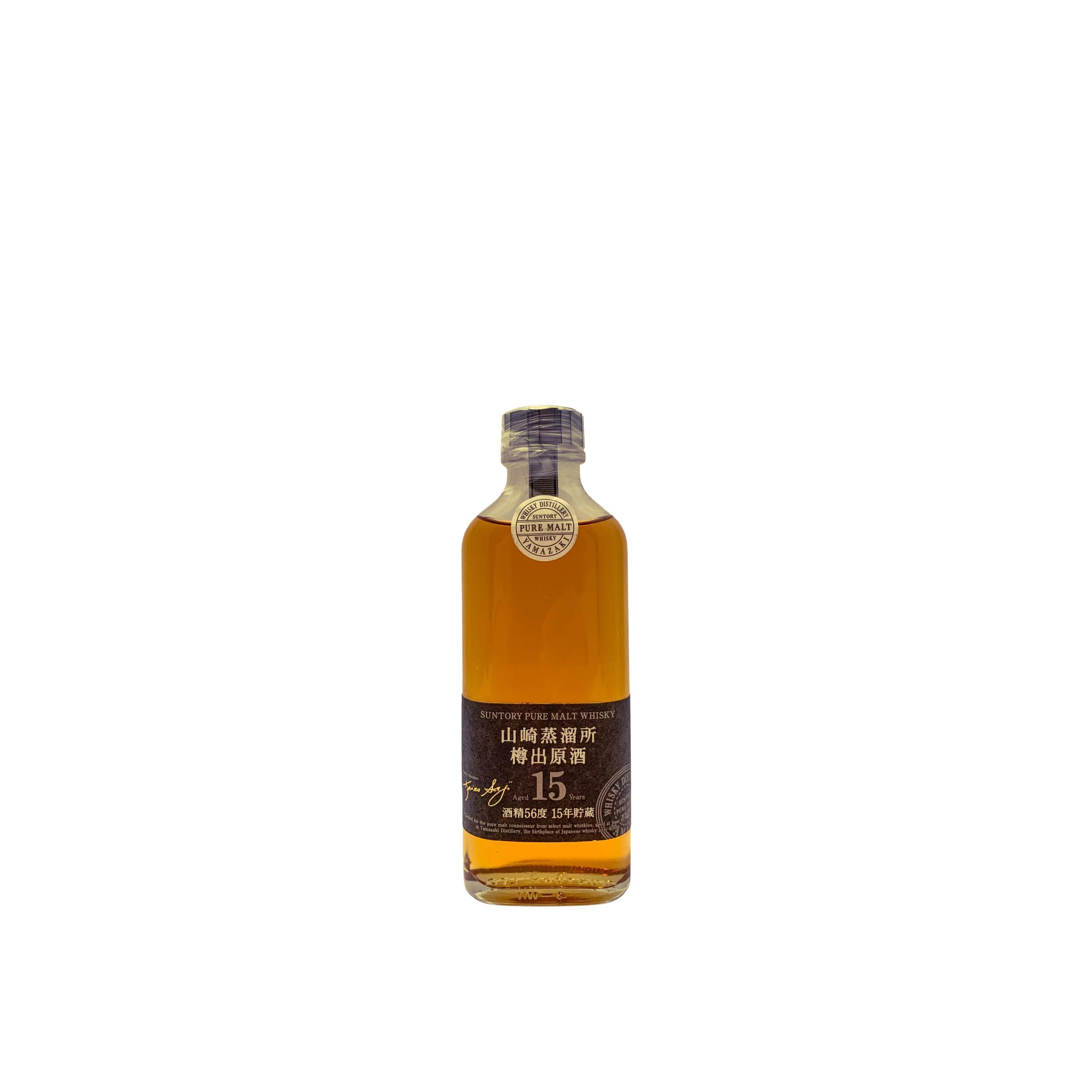 Yamazaki 15 Years Single Malt Whisky