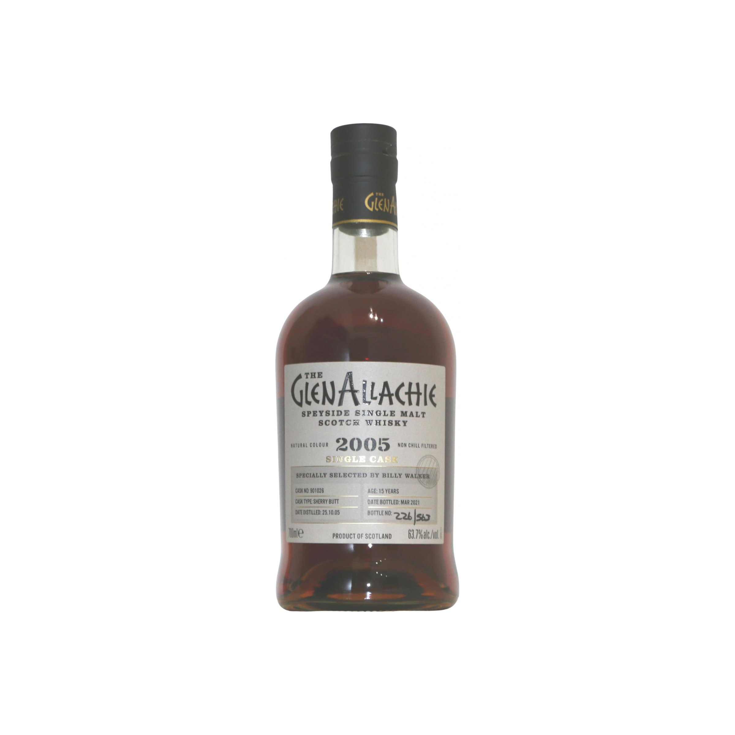 Glenallachie 2005