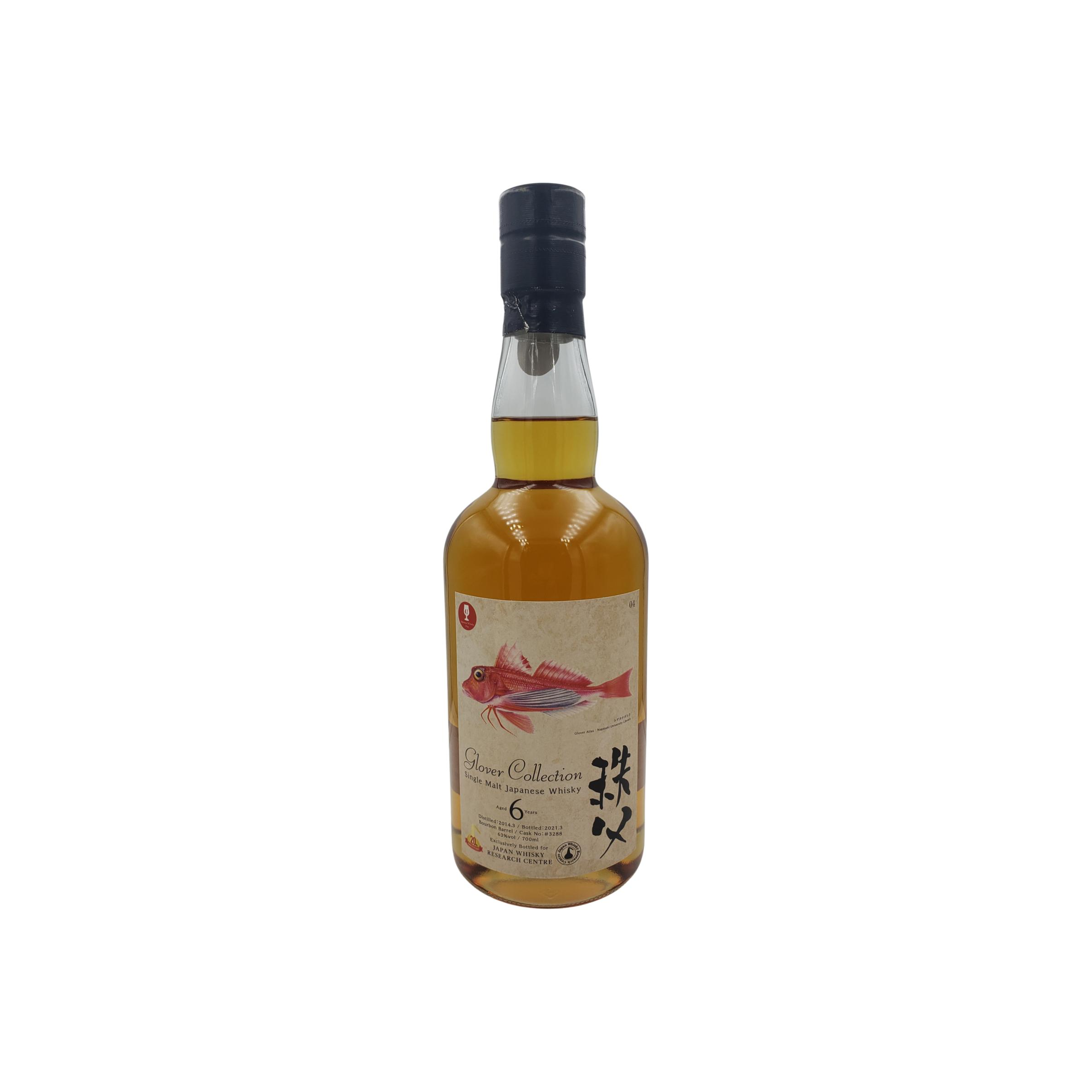 Chichibu 2014 6 Years Single Malt Whisky