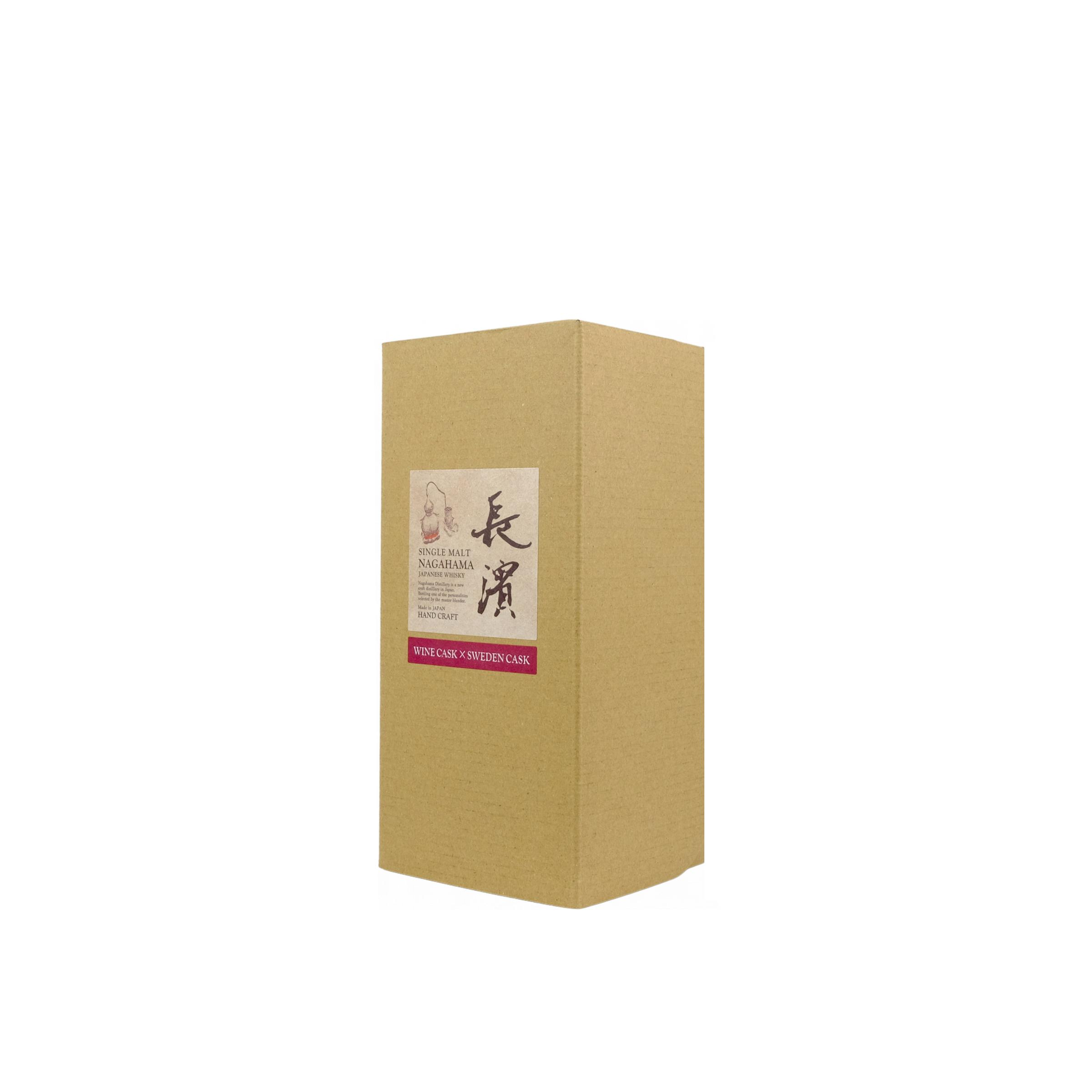 Nagahama 2019 Single Malt Whisky 3
