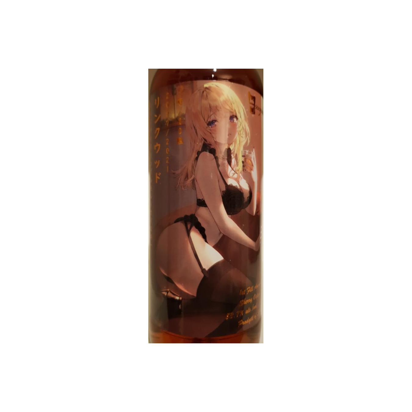 Linkwood 2007 Single Malt Whisky 3