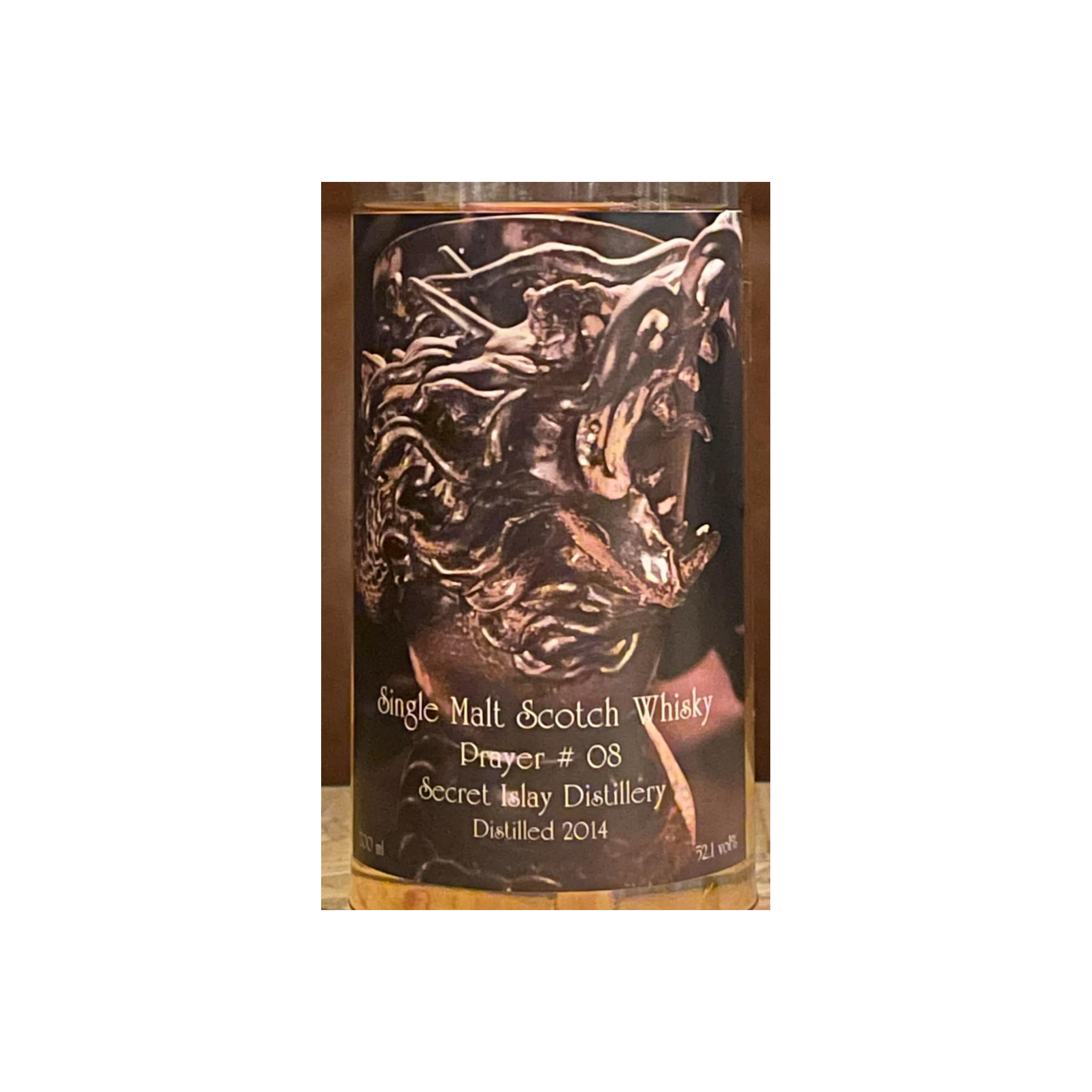 Secret Islay Distillery 2014 UD