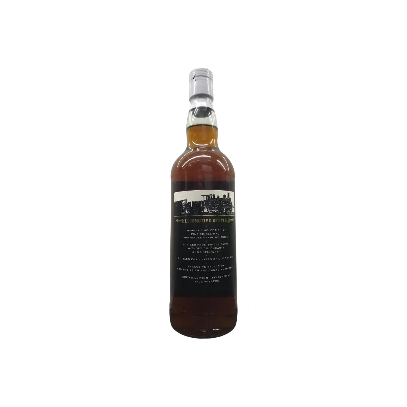 Islay Malt 25-year-old JW 3