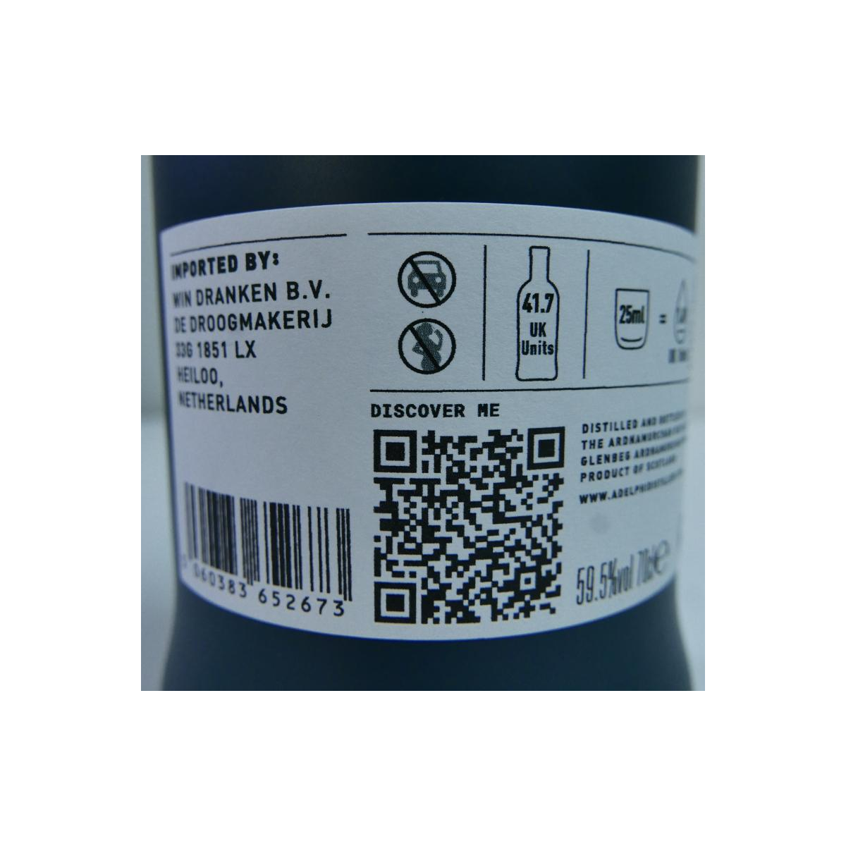 Ardnamurchan 2014 Single Malt Whisky 3